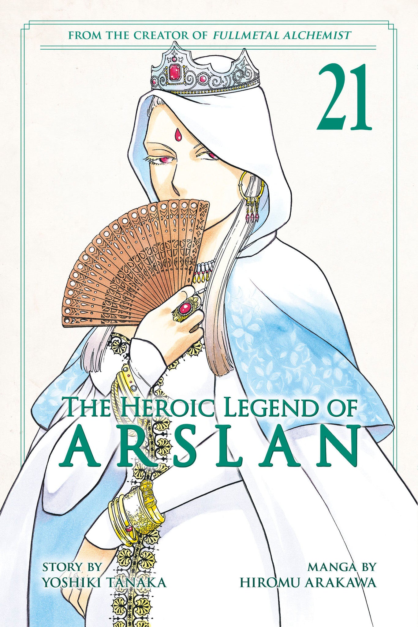 The Heroic Legend of Arslan  Volume  21