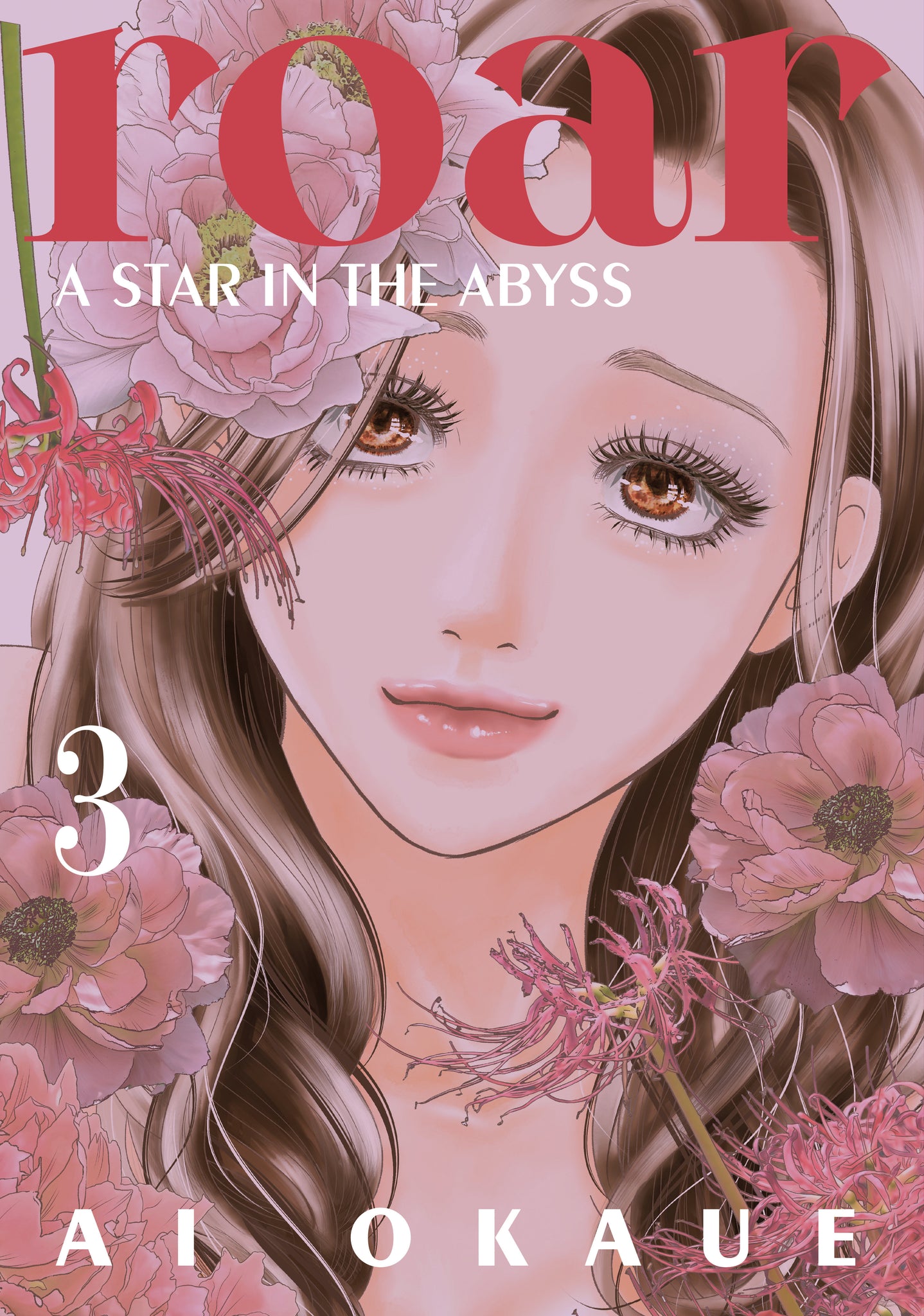 Roar: A Star in the Abyss   Volume 3