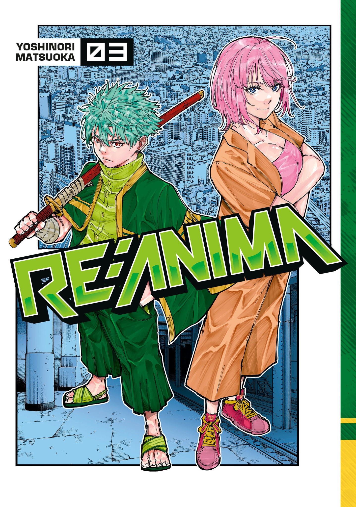 Re:Anima   Volume 3