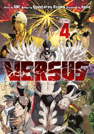 Versus Volume   4