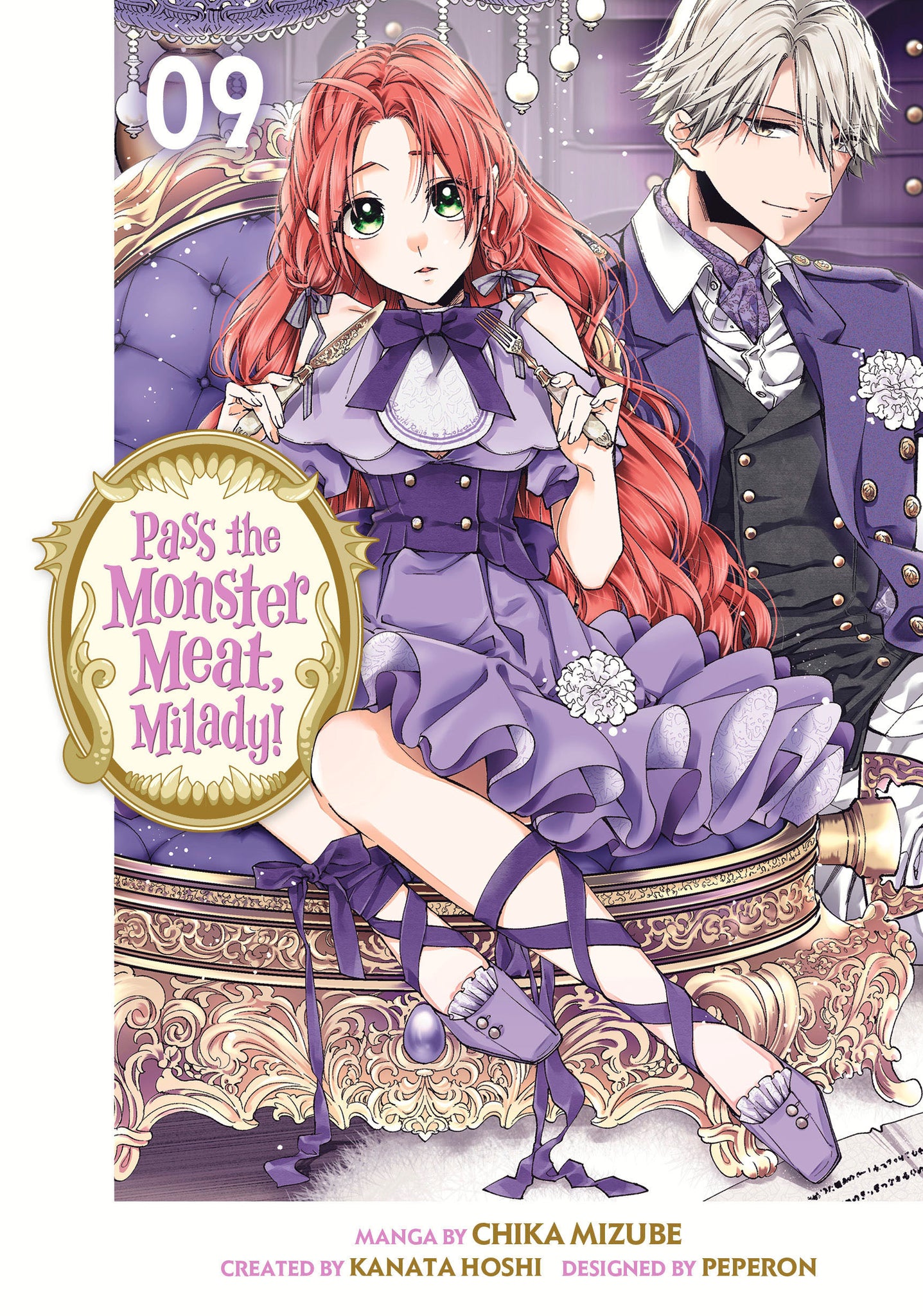 Pass The Monster Meat, Milady! Volume   9