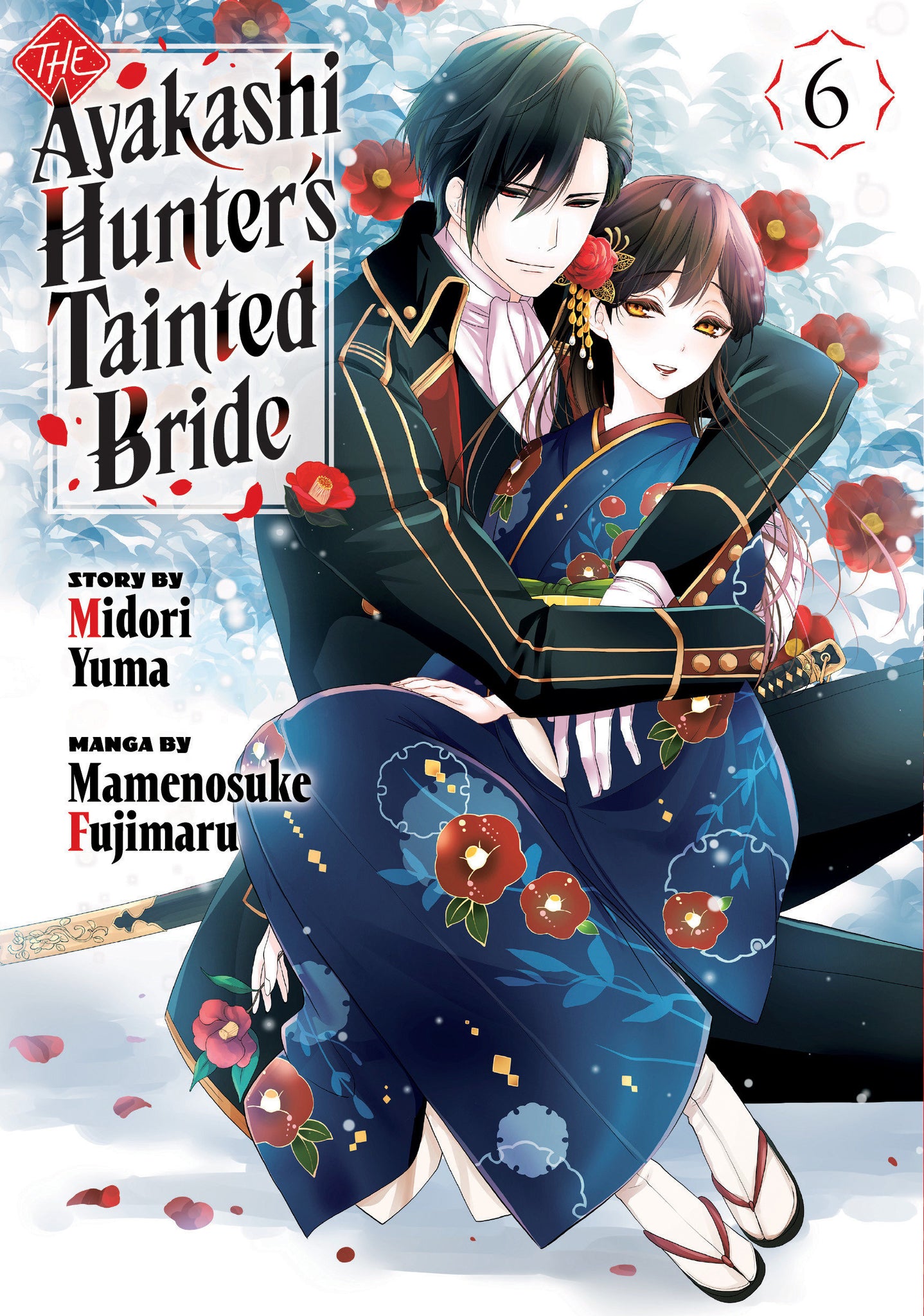 The Ayakashi Hunter's Tainted Bride Volume   6