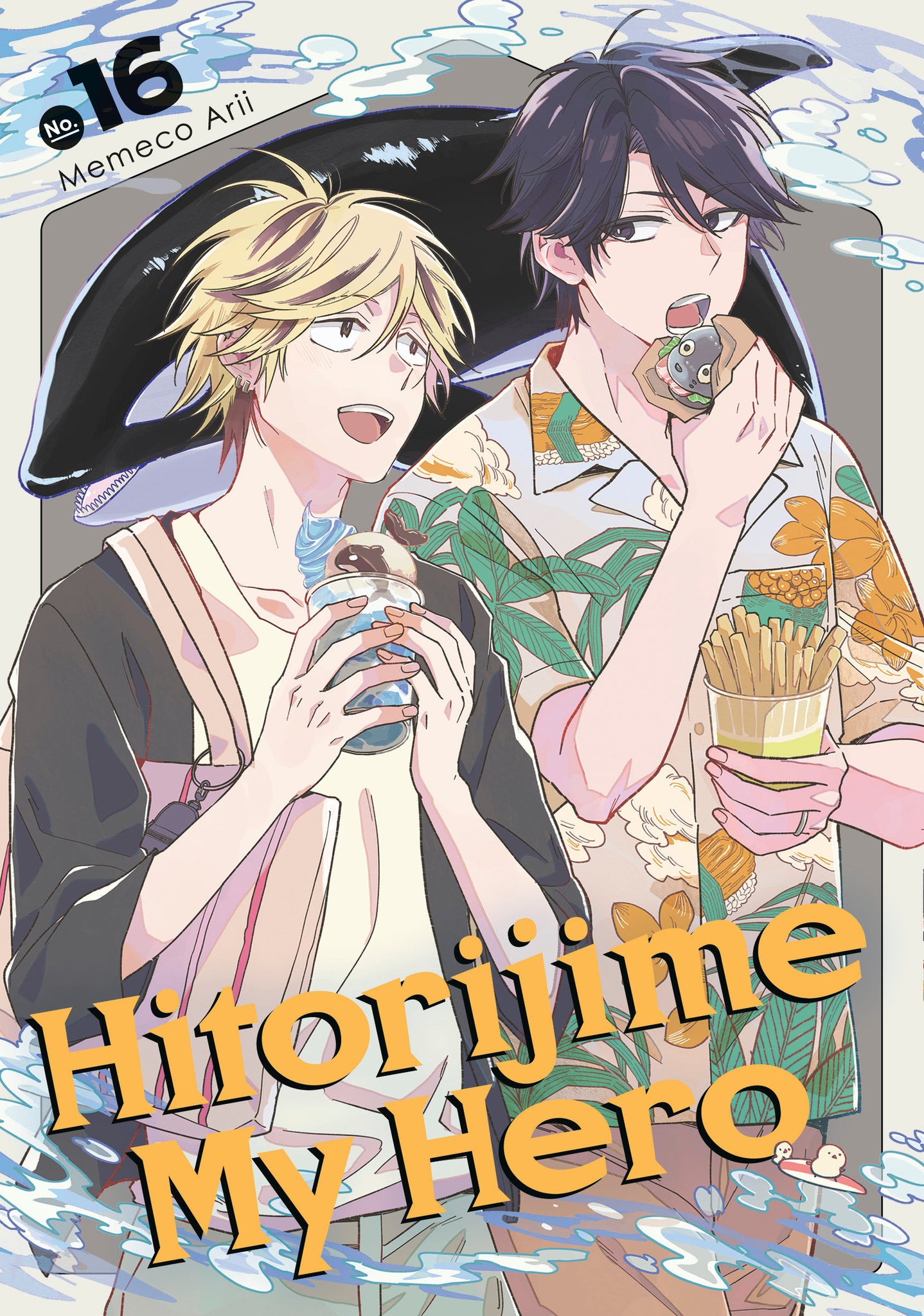 Hitorijime My Hero   Volume 16