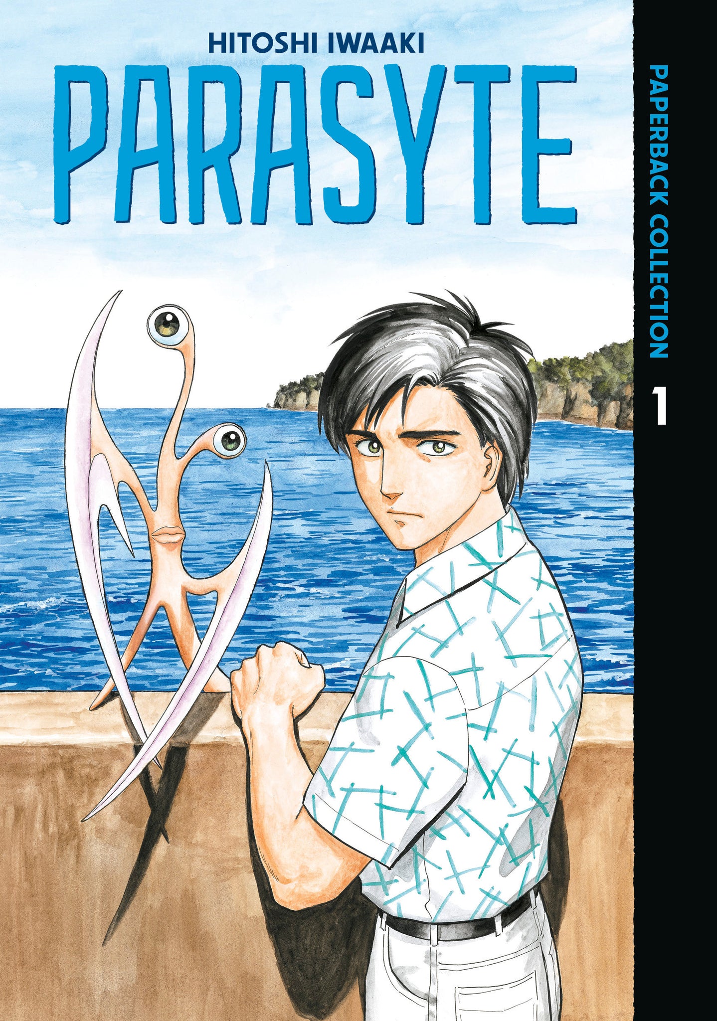 Parasyte Paperback Collection  Volume  1