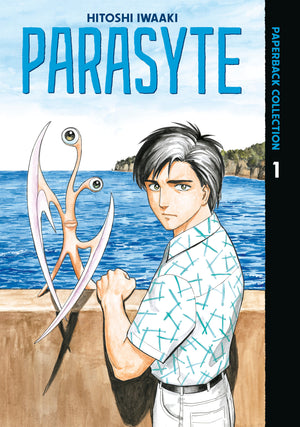 Parasyte Paperback Collection  Volume  1