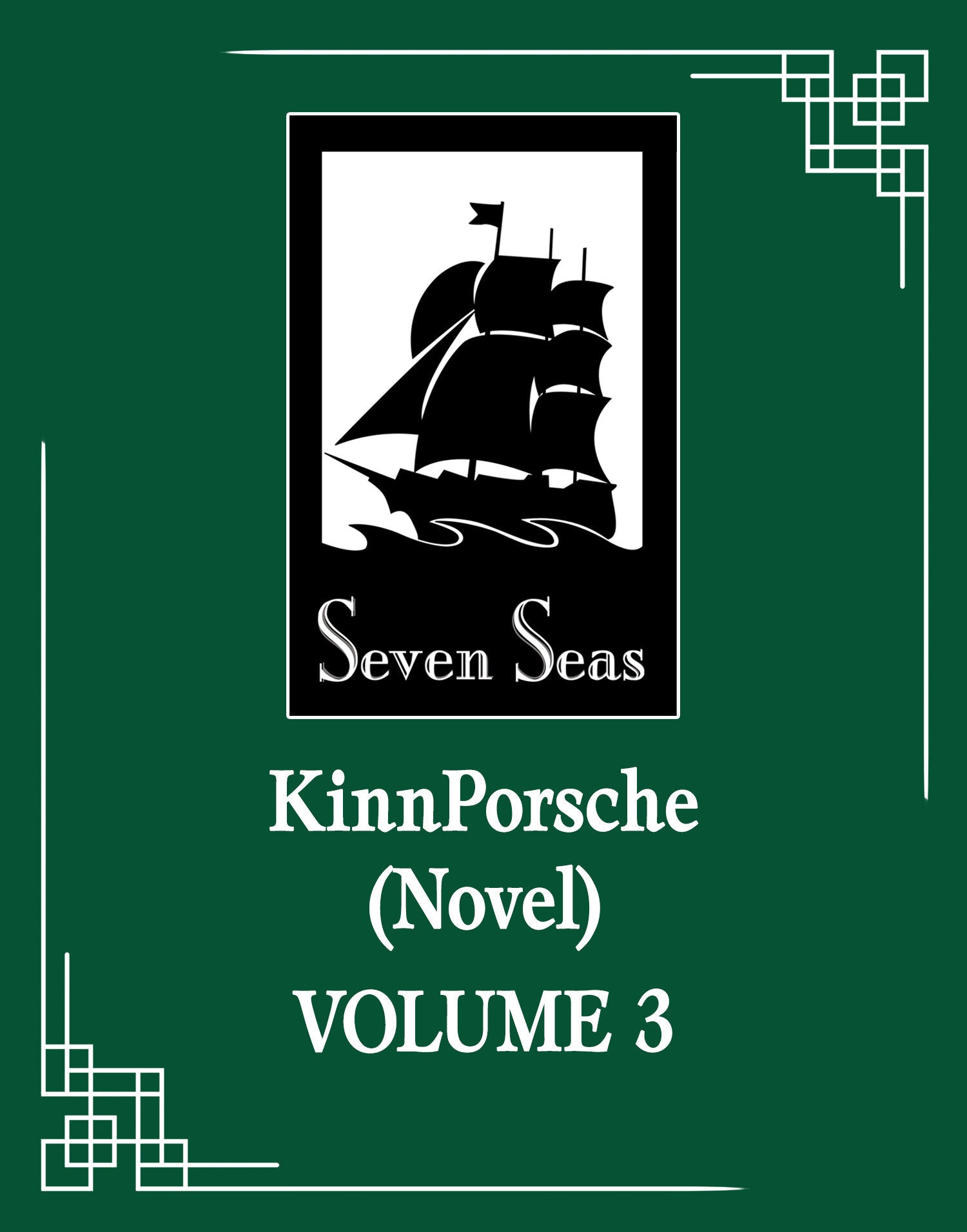 Kinnporsche (Novel) Volume 3