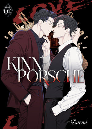 Kinnporsche (Novel) Volume 4