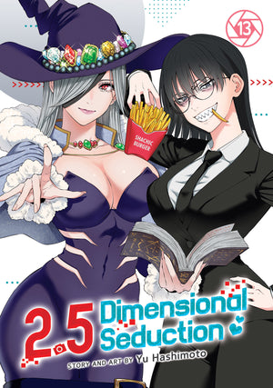 2.5 Dimensional Seduction Volume 13