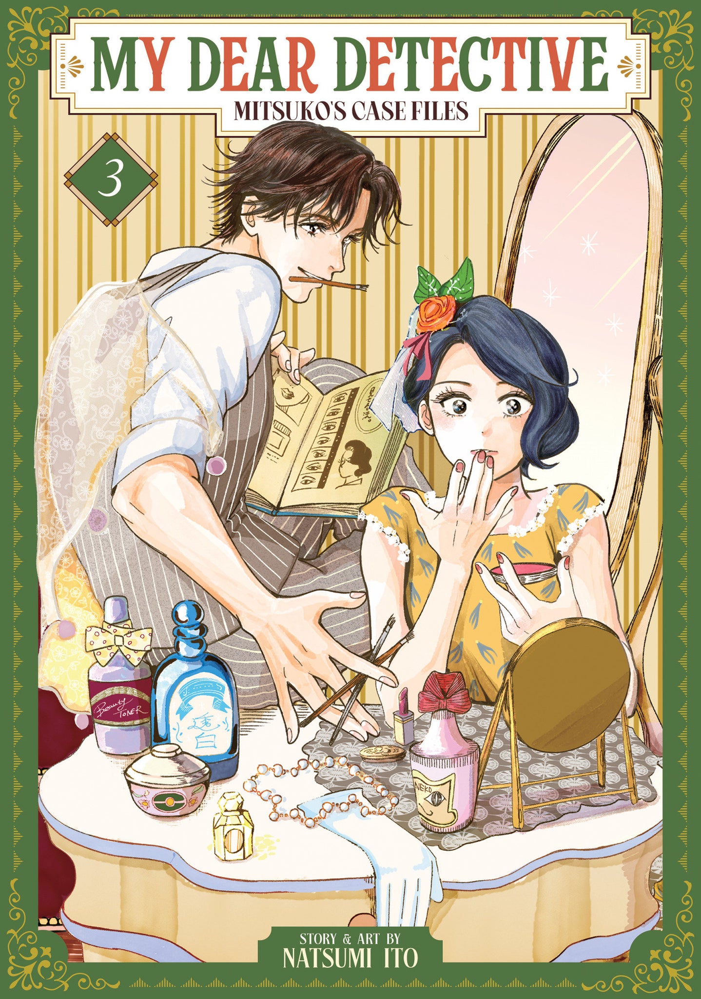 My Dear Detective: Mitsuko's Case Files Volume 3