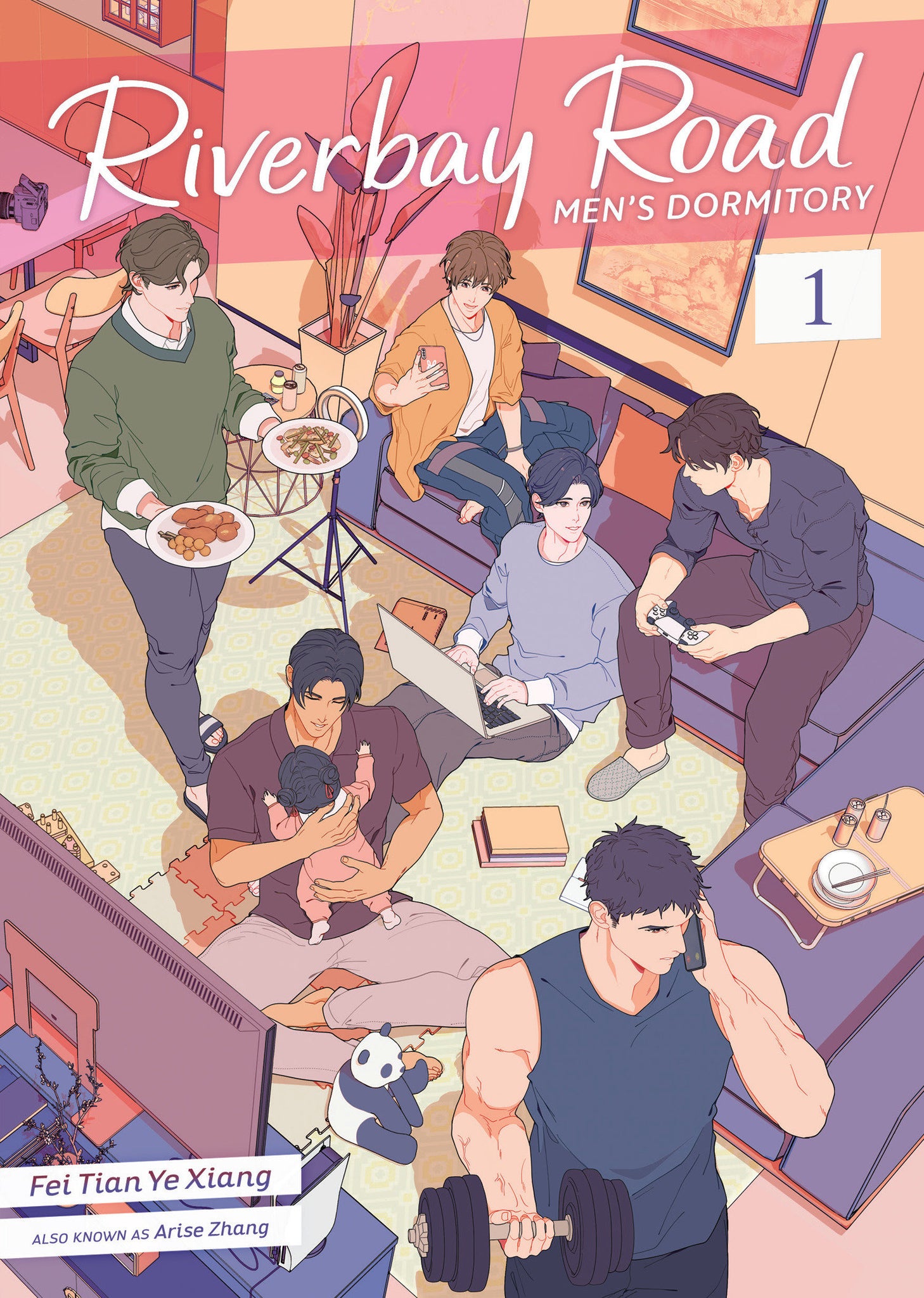 Riverbay Road Men's Dormitory (Novel) Volume 1