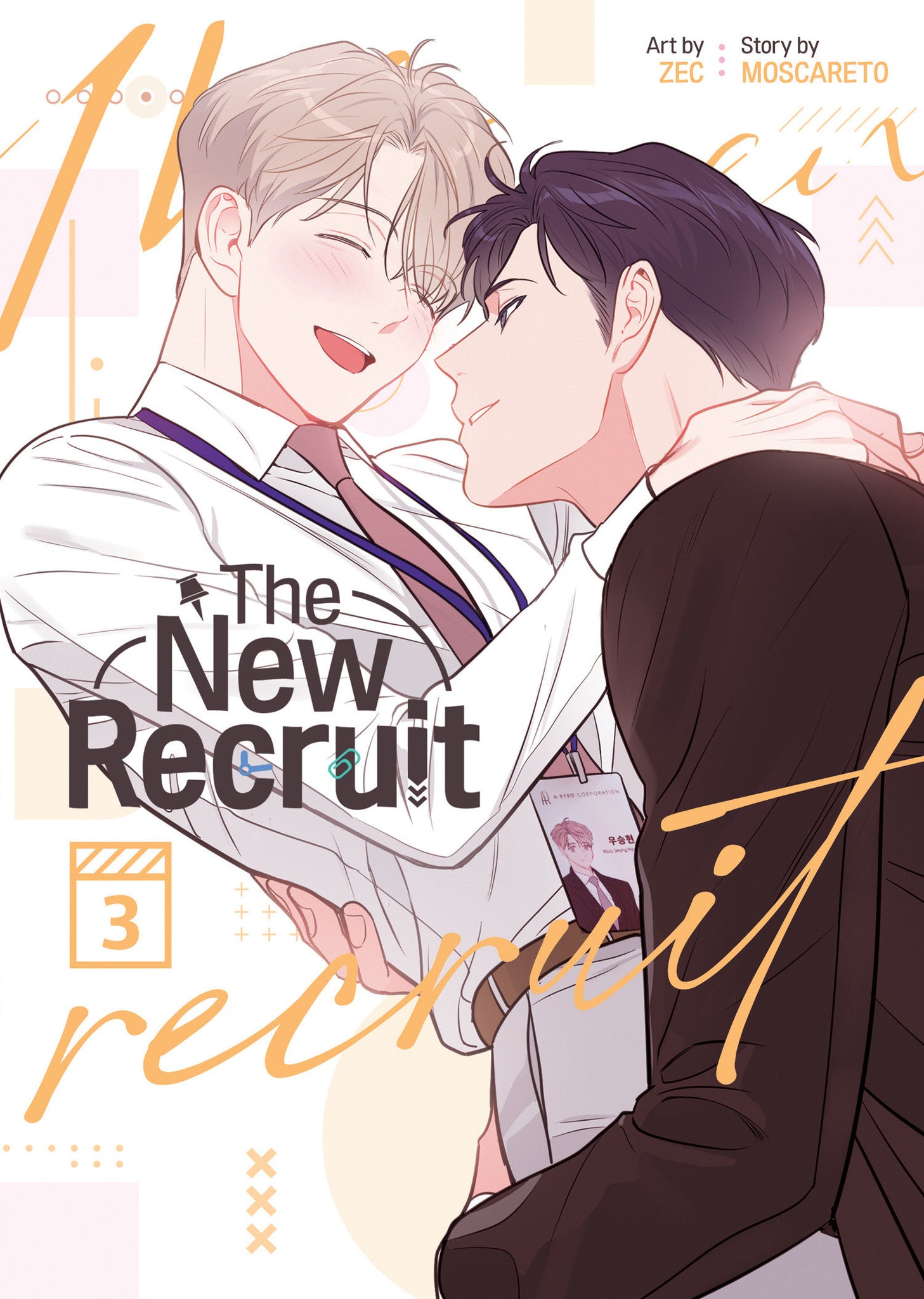 The New Recruit (Comic) Volume 3