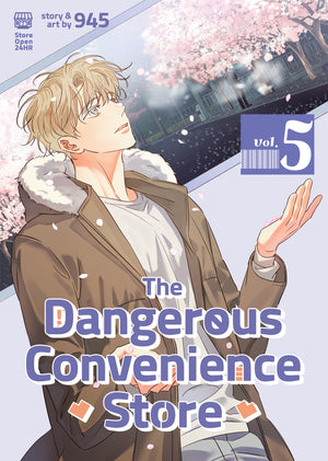 The Dangerous Convenience Store Volume 5