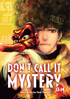 Don't Call It Mystery (Omnibus) Volume 13-14