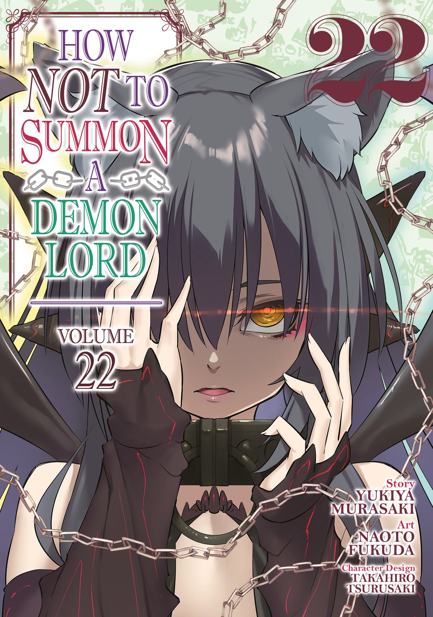 How Not To Summon A Demon Lord (Manga) Volume 22