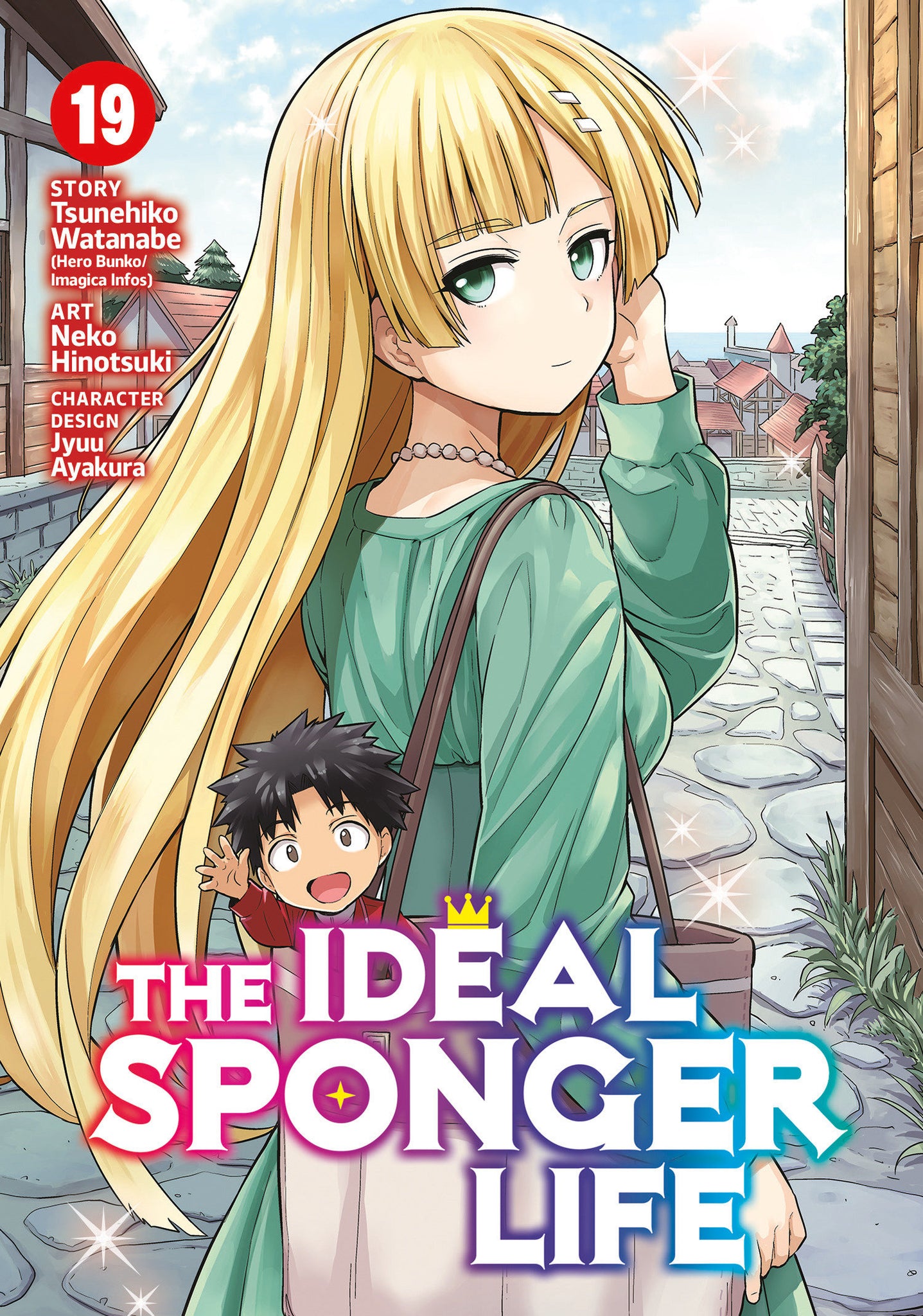 The Ideal Sponger Life Volume 19