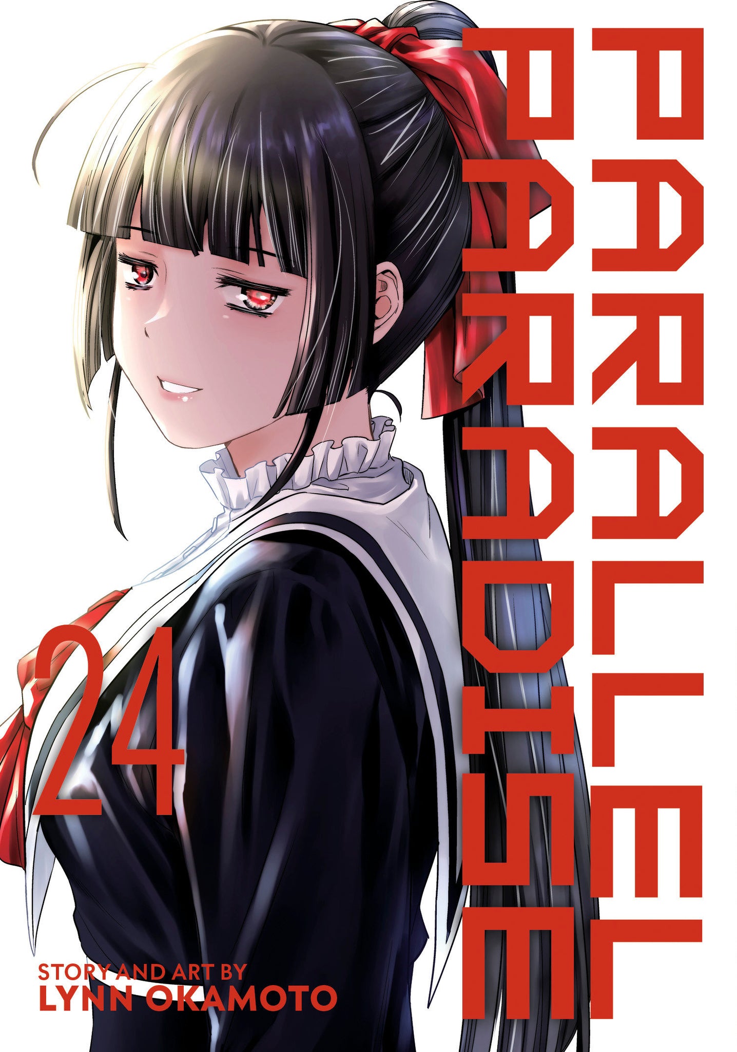 Parallel Paradise Volume  24
