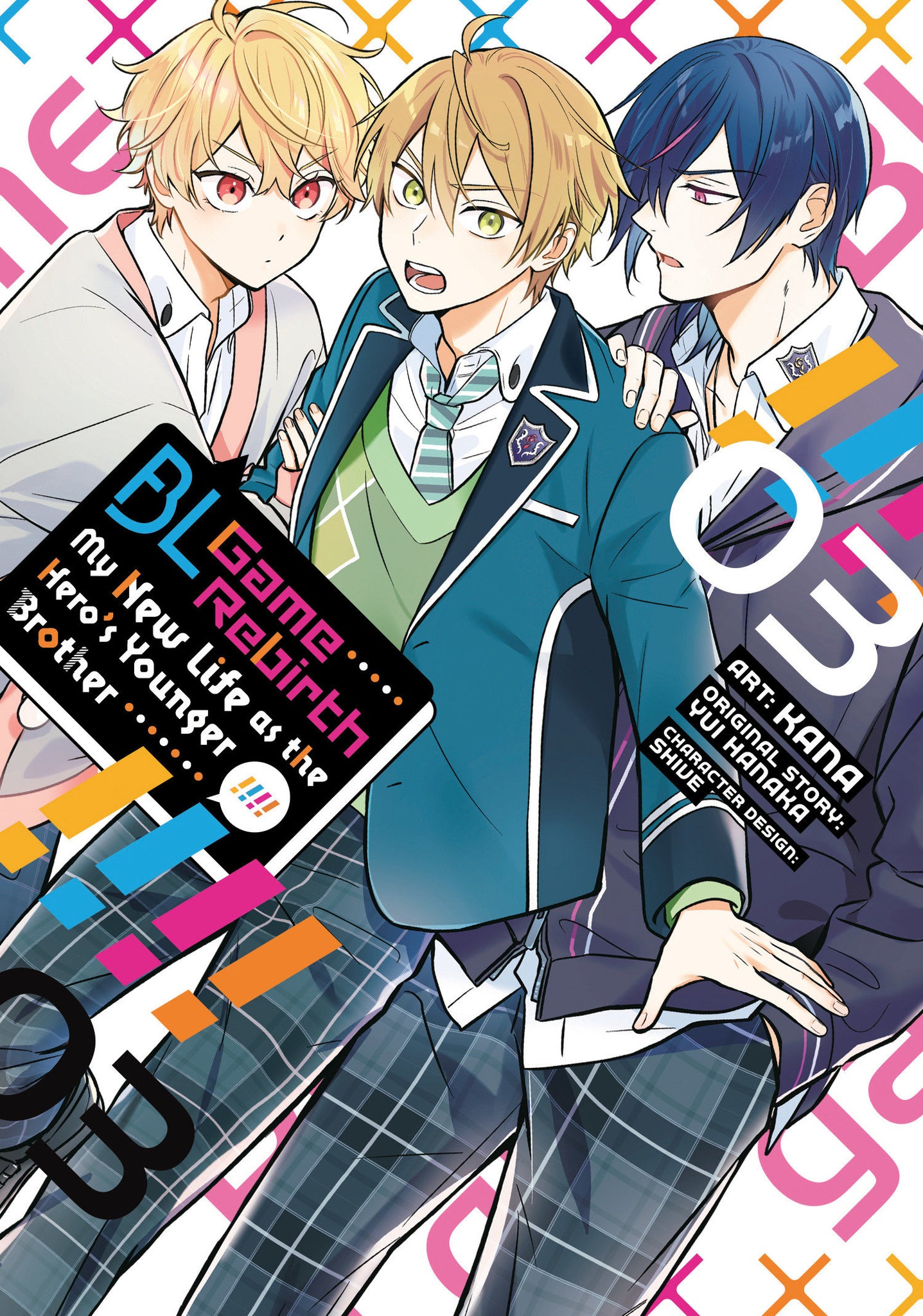 Bl Game Rebirth: My New Life As The Hero's Younger Brother Volume 3