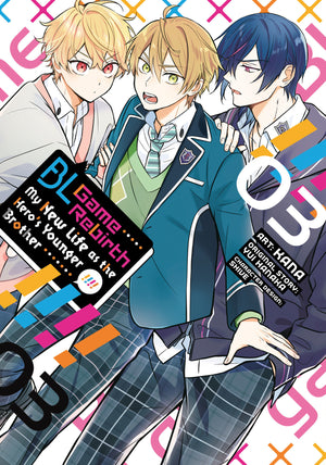 Bl Game Rebirth: My New Life As The Hero's Younger Brother Volume 3