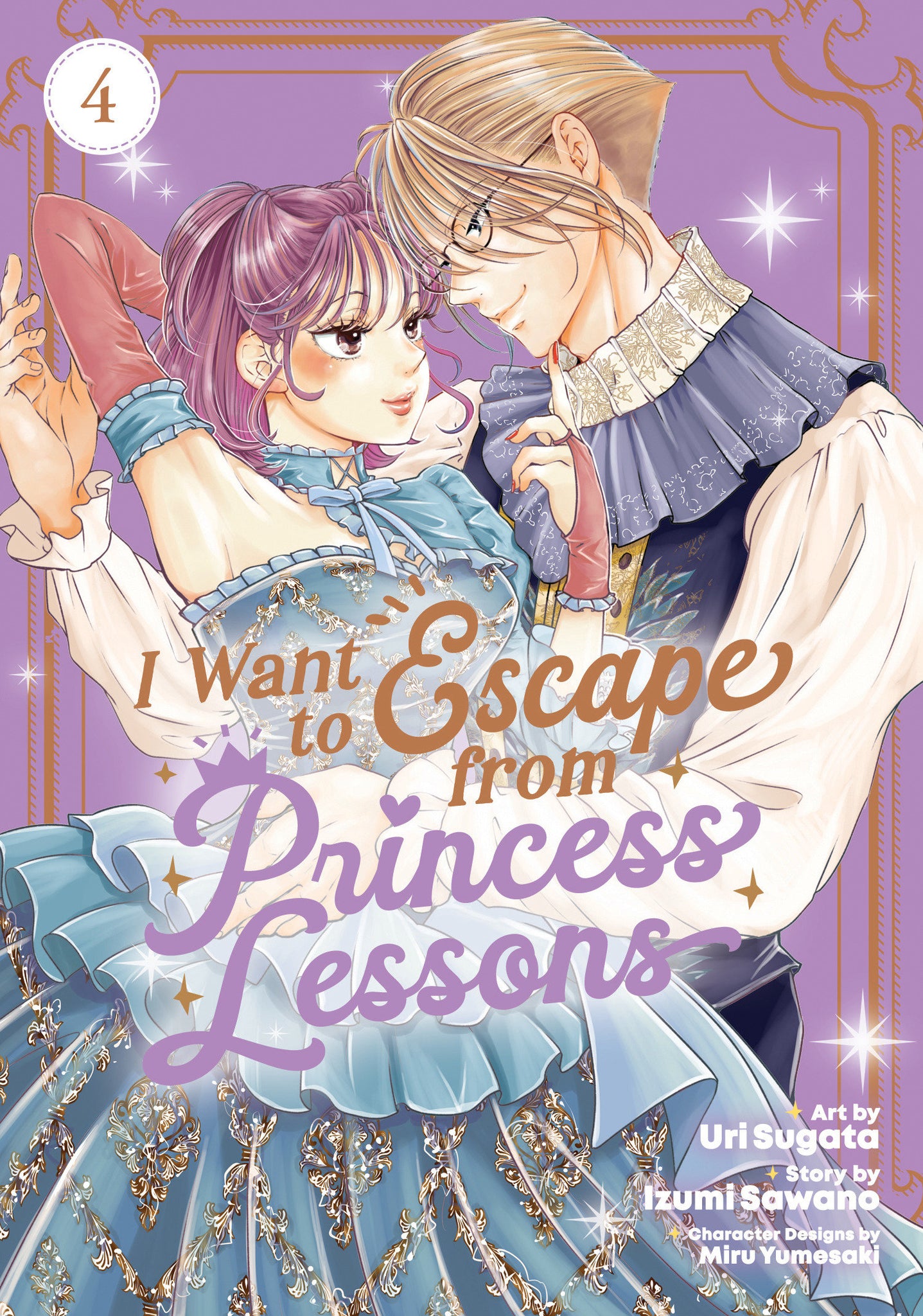 I Want to Escape from Princess Lessons (Manga) Volume  4