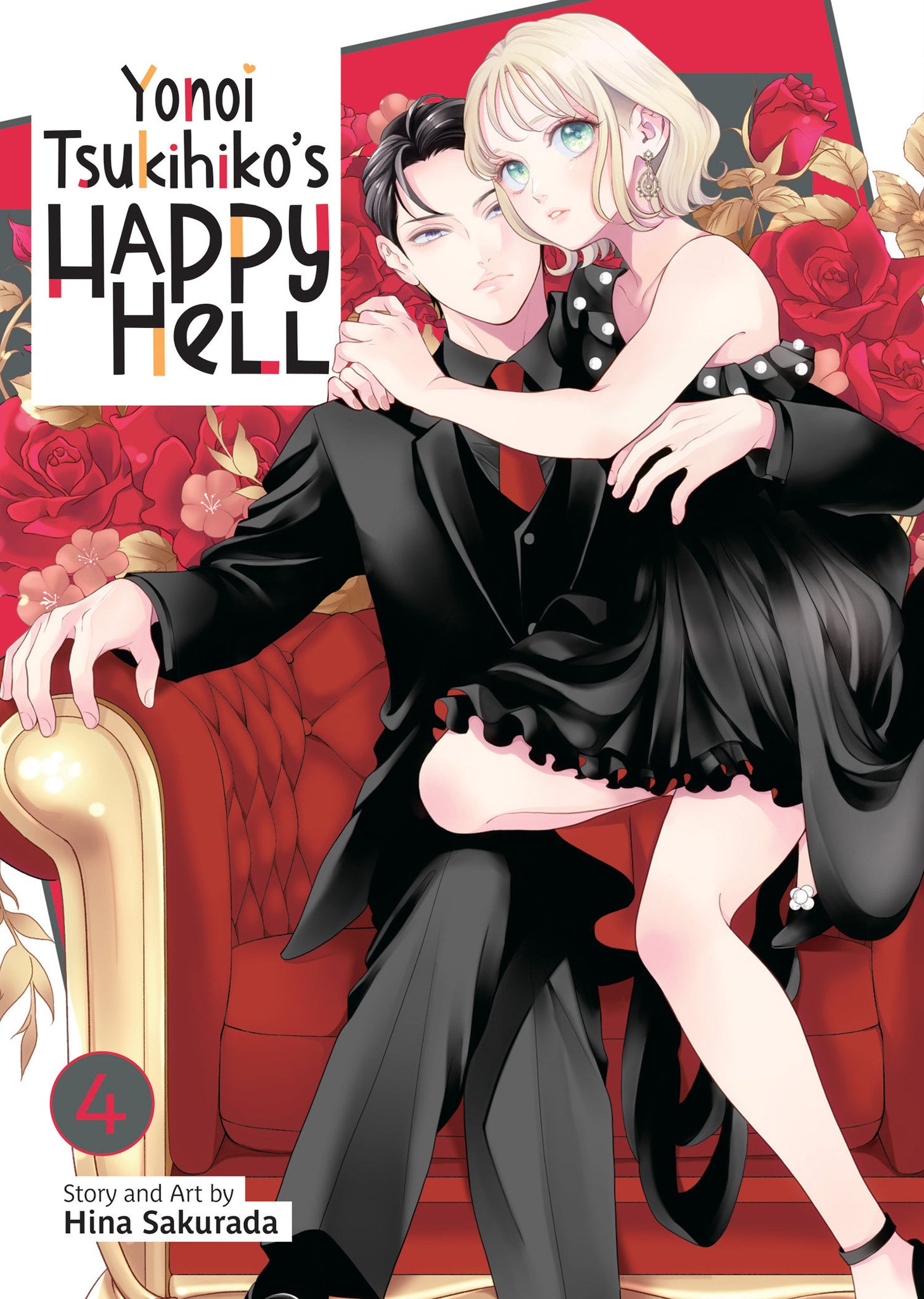 Yonoi Tsukihiko's Happy Hell Volume  4
