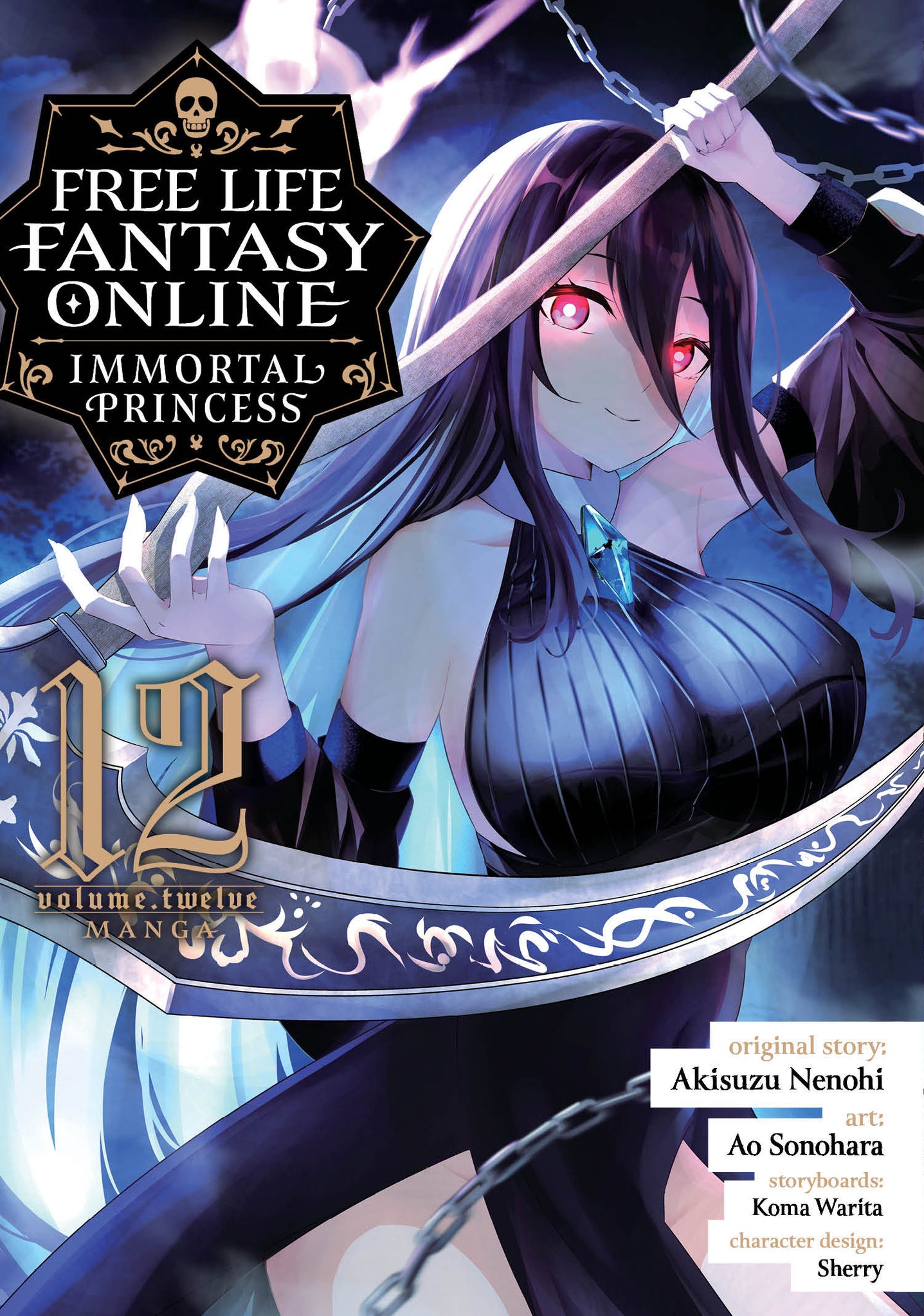 Free Life Fantasy Online: Immortal Princess (Manga) Volume 12