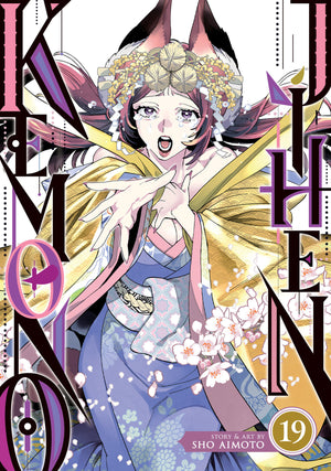 Kemono Jihen Volume  19