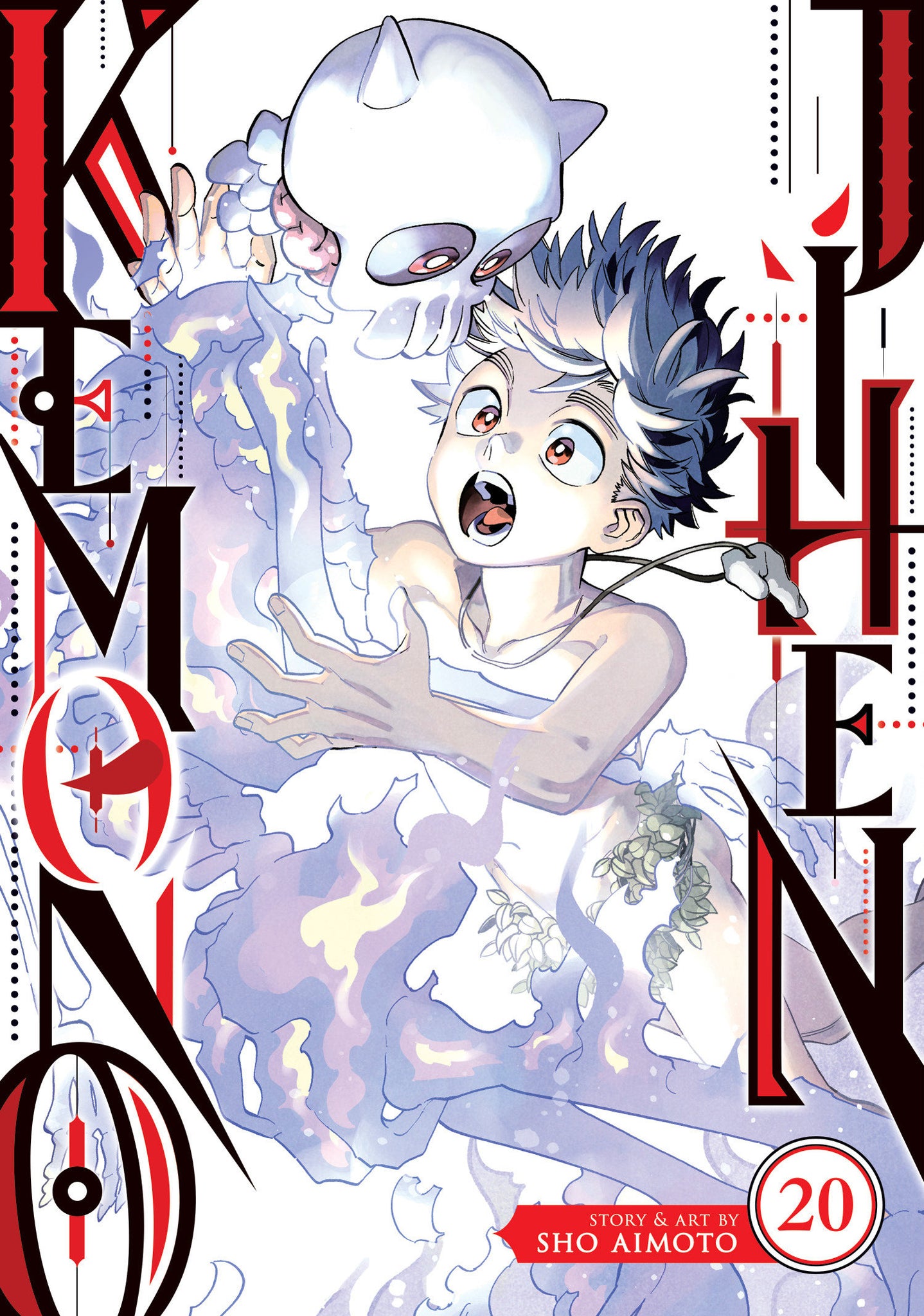 Kemono Jihen Volume 20