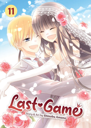 Last Game Volume  11