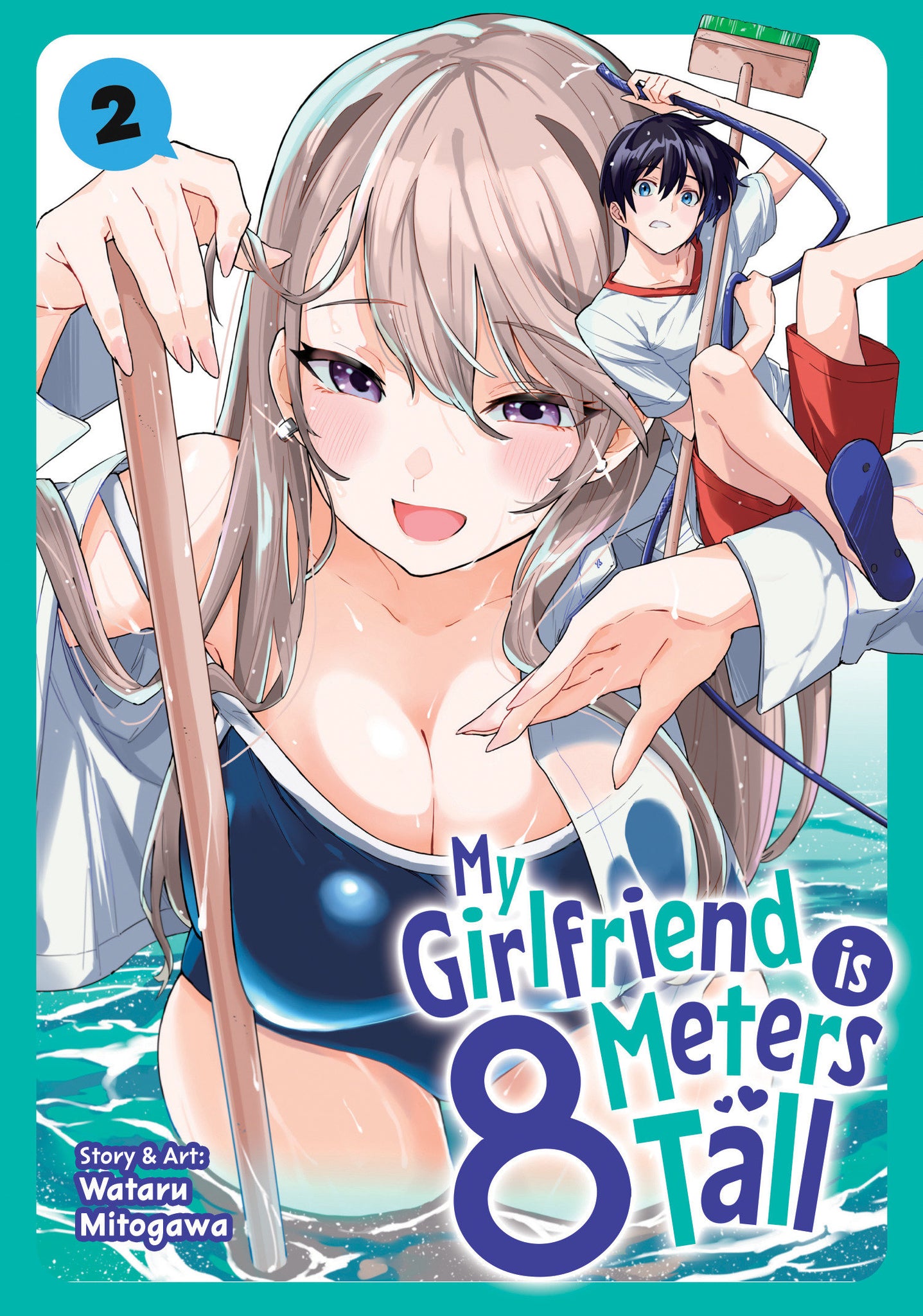 My Girlfriend is 8 Meters Tall Volume  2