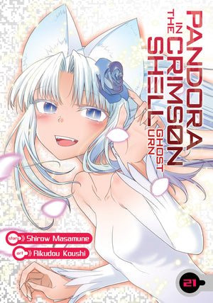 Pandora in the Crimson Shell: Ghost Urn Volume  21