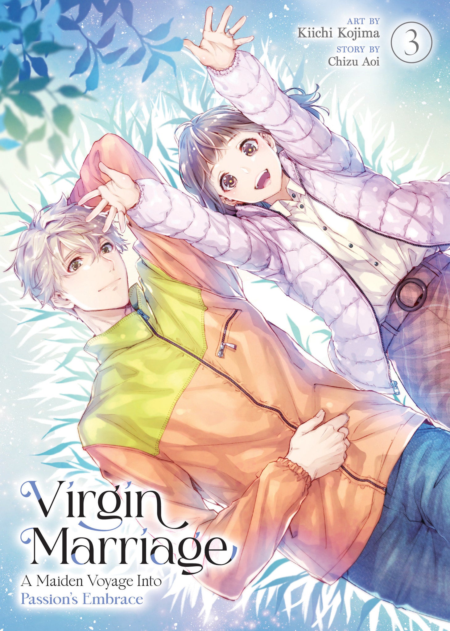 Virgin Marriage: A Maiden Voyage into Passion's Embrace Volume 3
