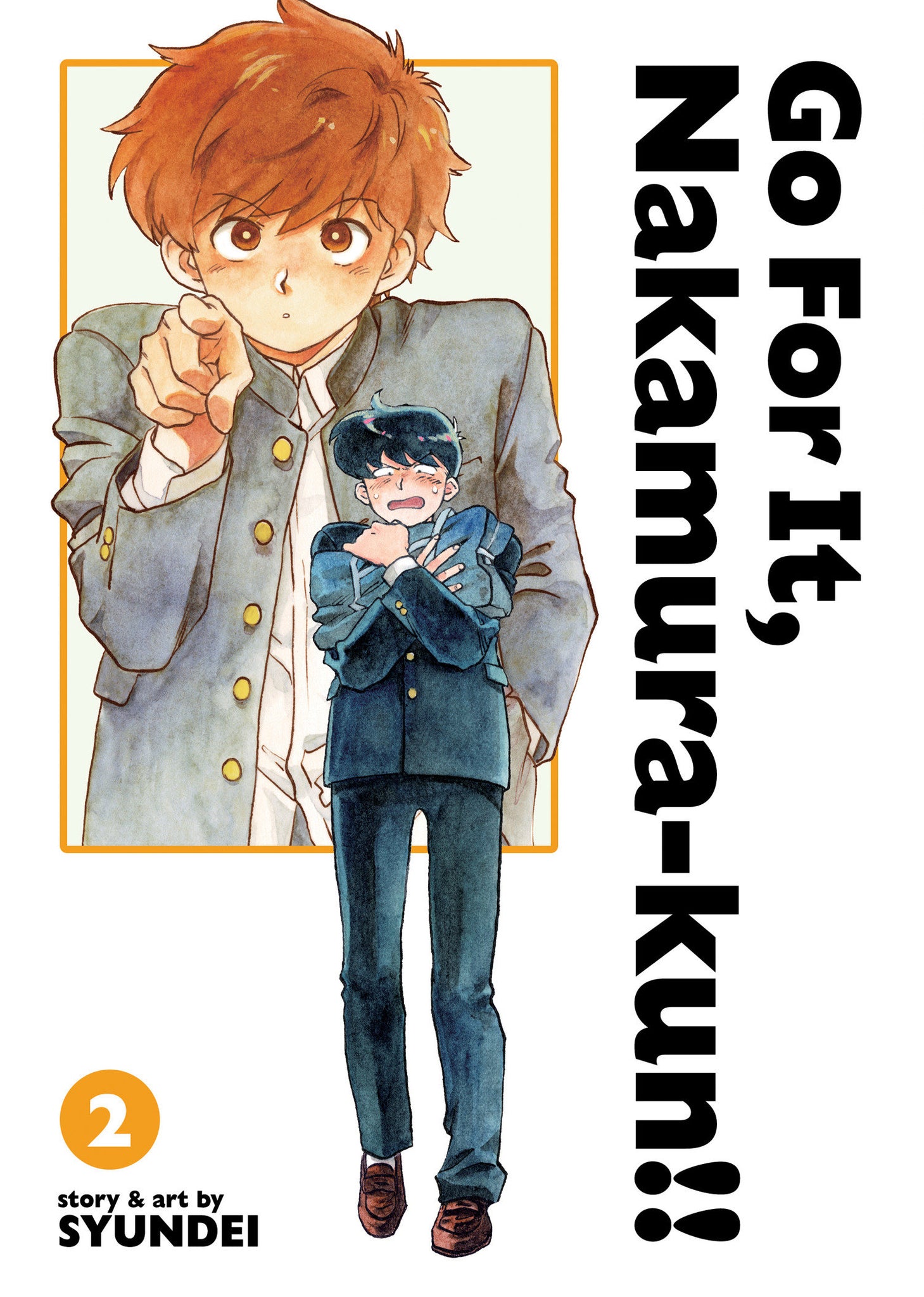 Go For It, Nakamura-Kun!! Volume 2 (New Edition Rerelease)
