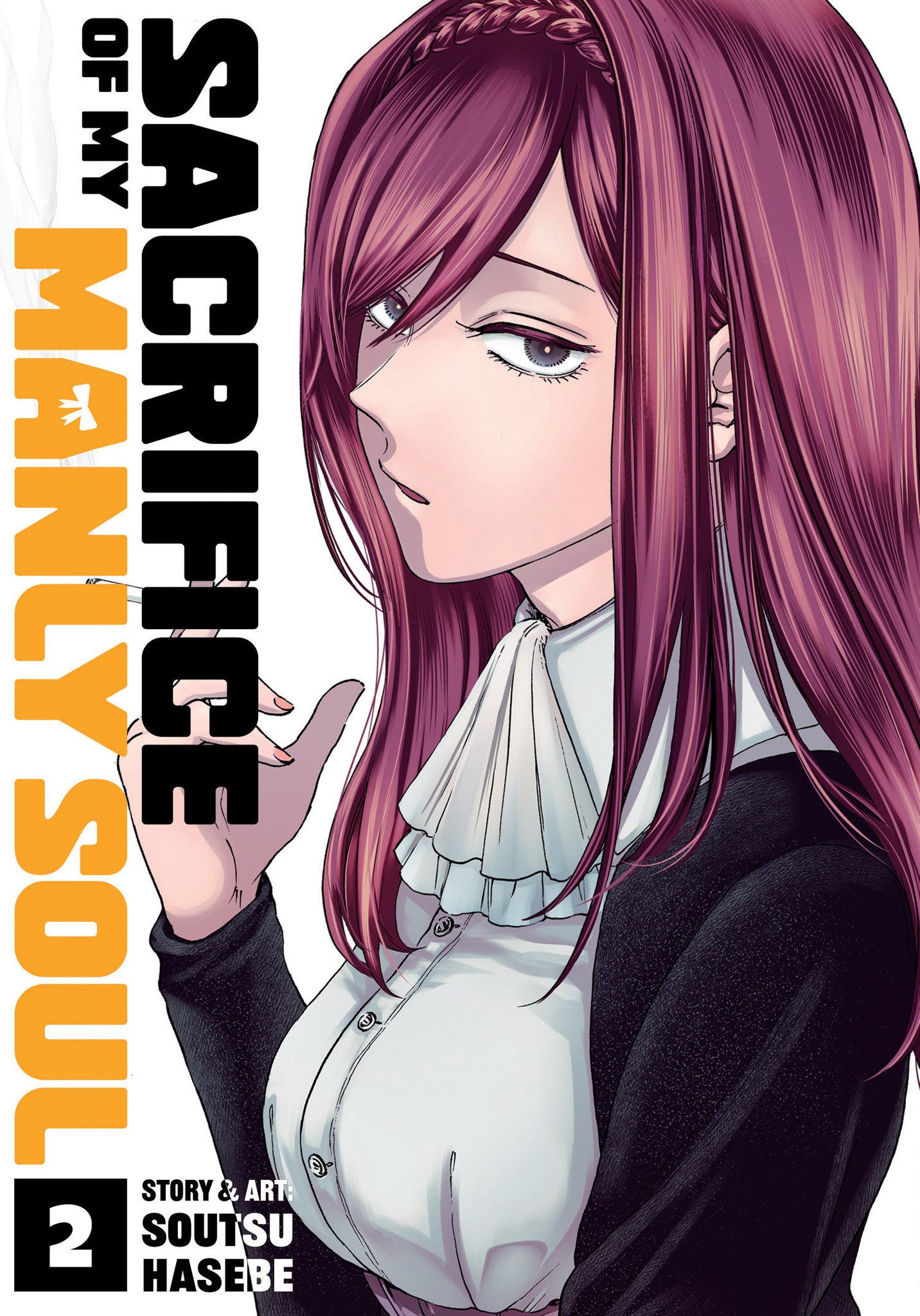 Sacrifice of My Manly Soul Volume  2