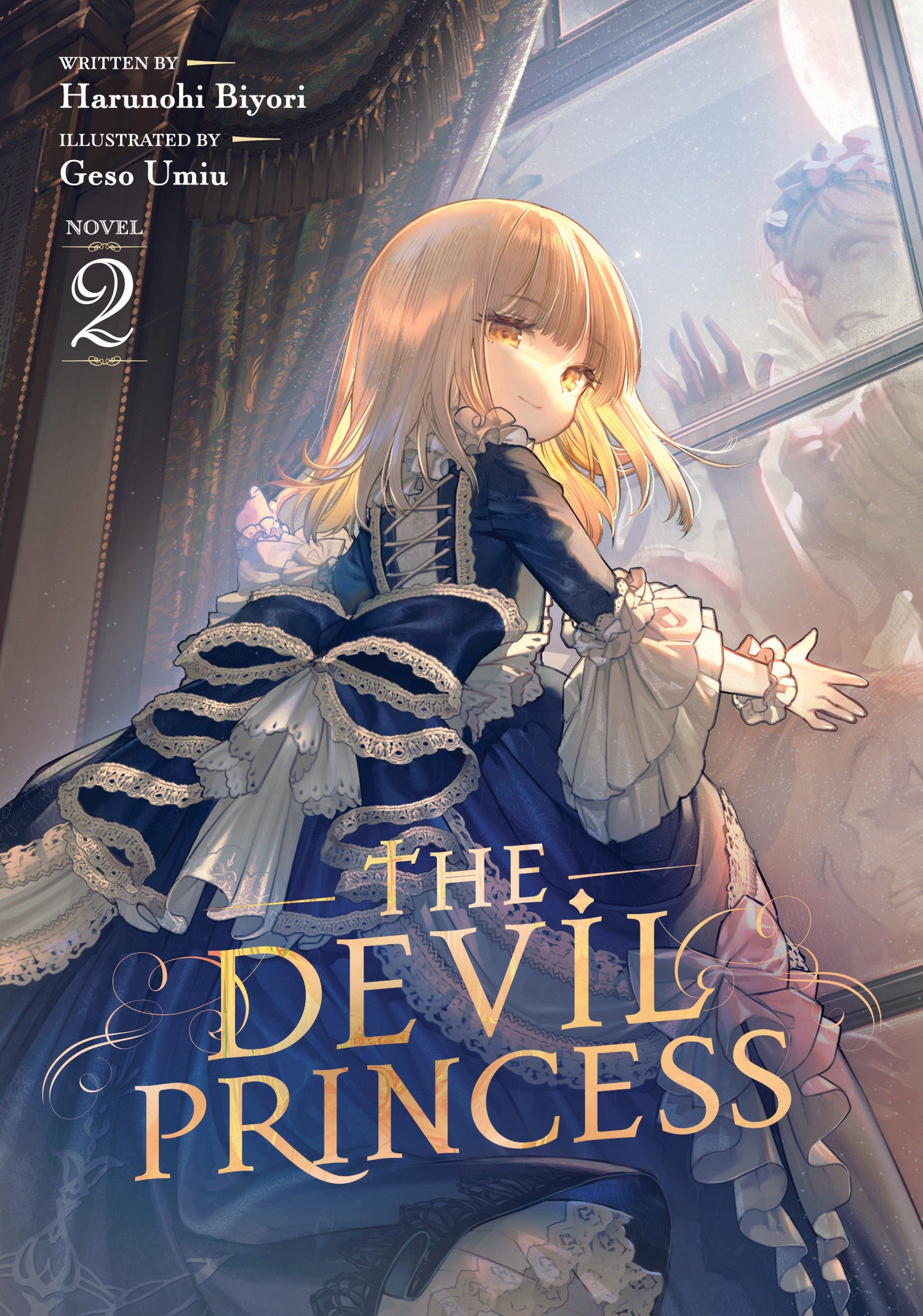 The Devil Princess (Light Novel) Volume  2