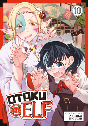 Otaku Elf Volume  10