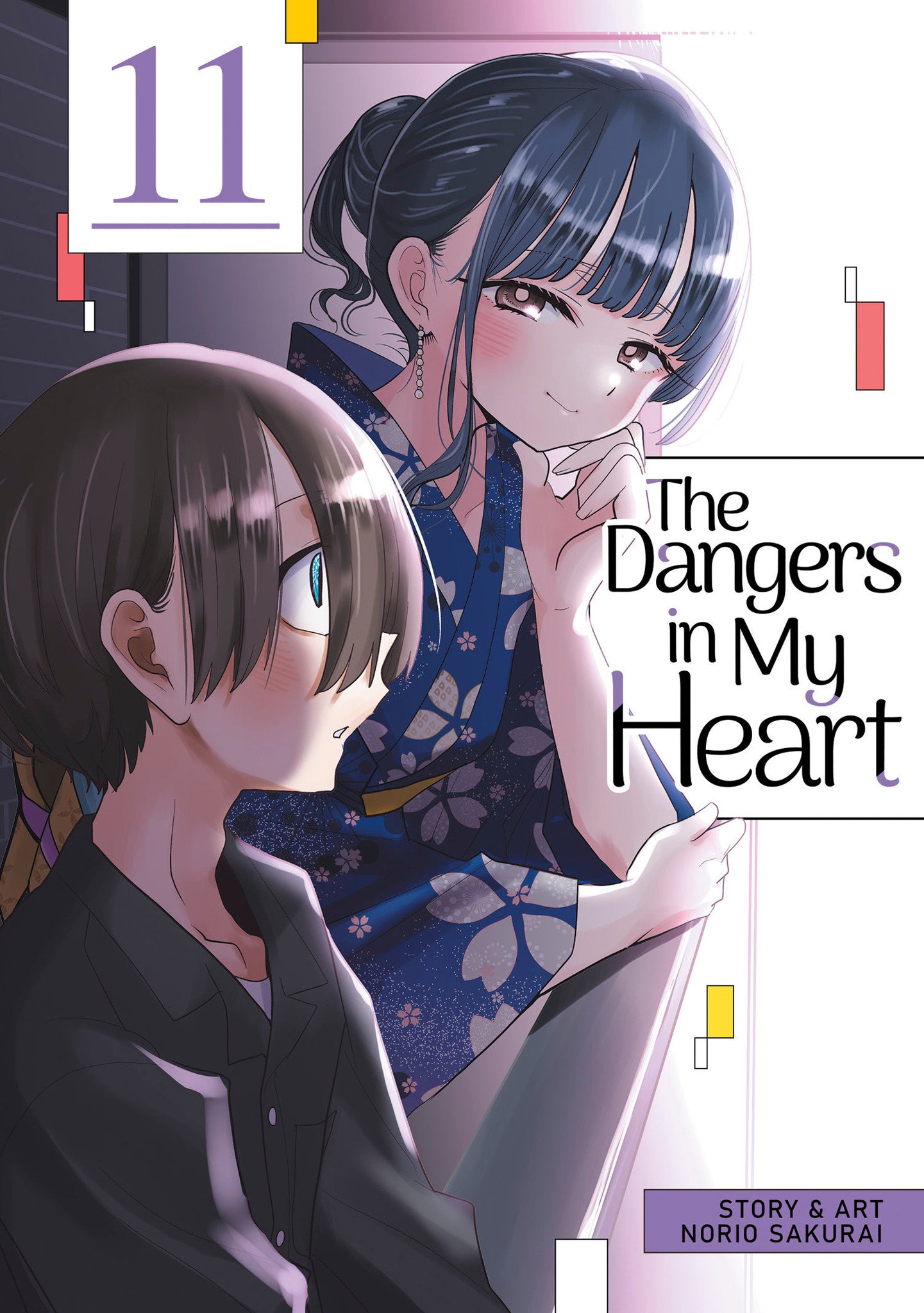 The Dangers In My Heart Volume 11
