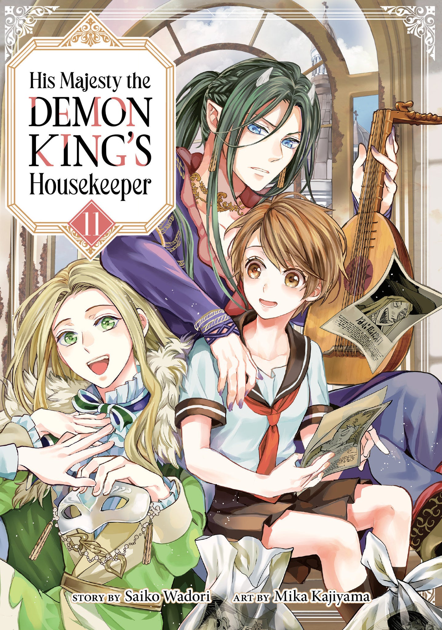 His Majesty the Demon King's Housekeeper Volume  11