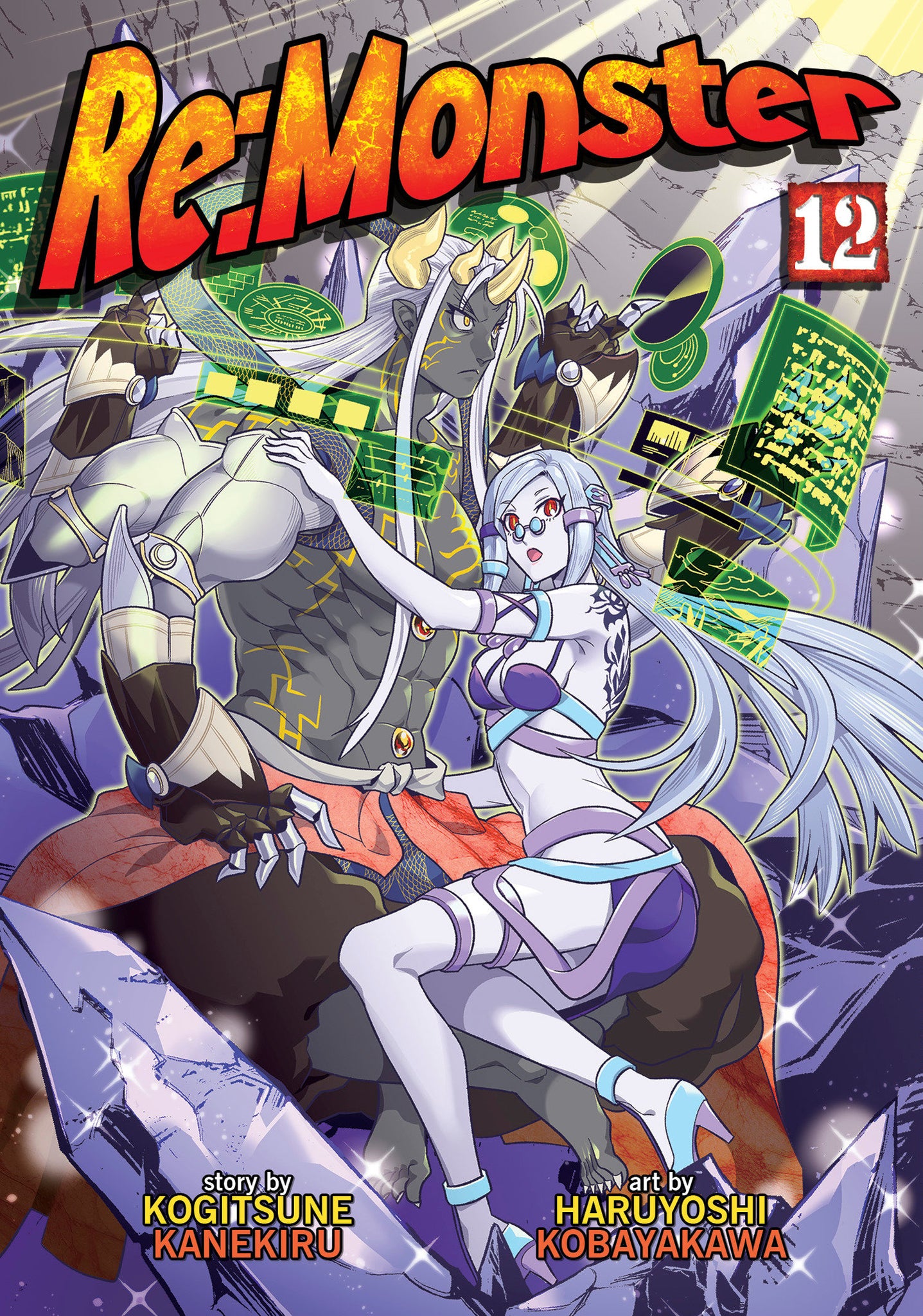 Re:Monster Volume 12