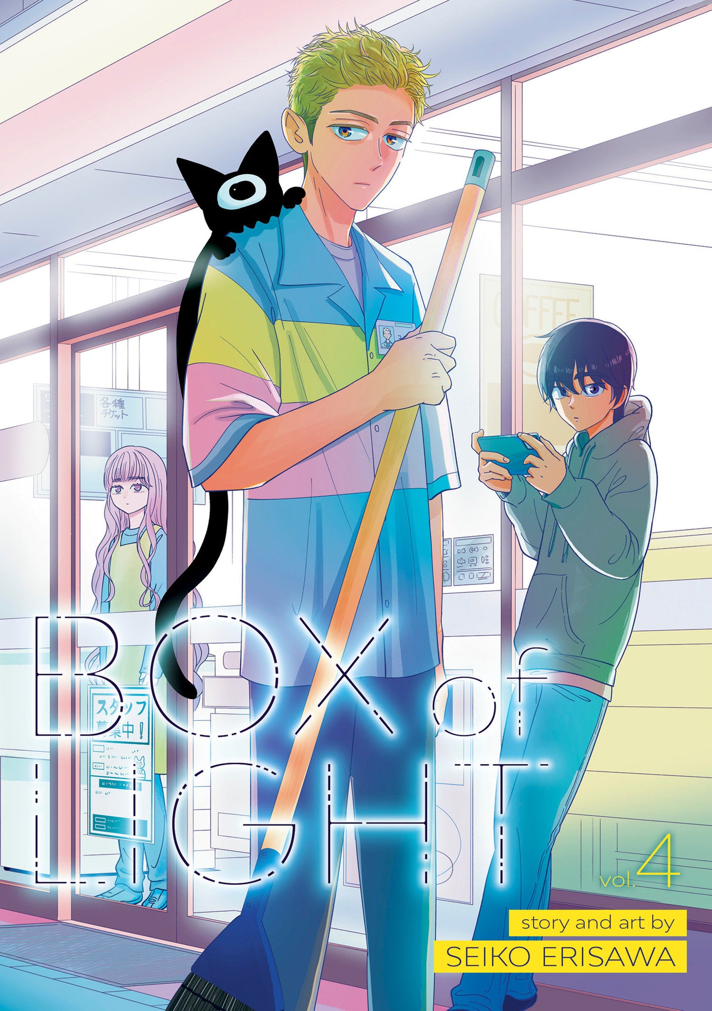 Box Of Light Volume 4