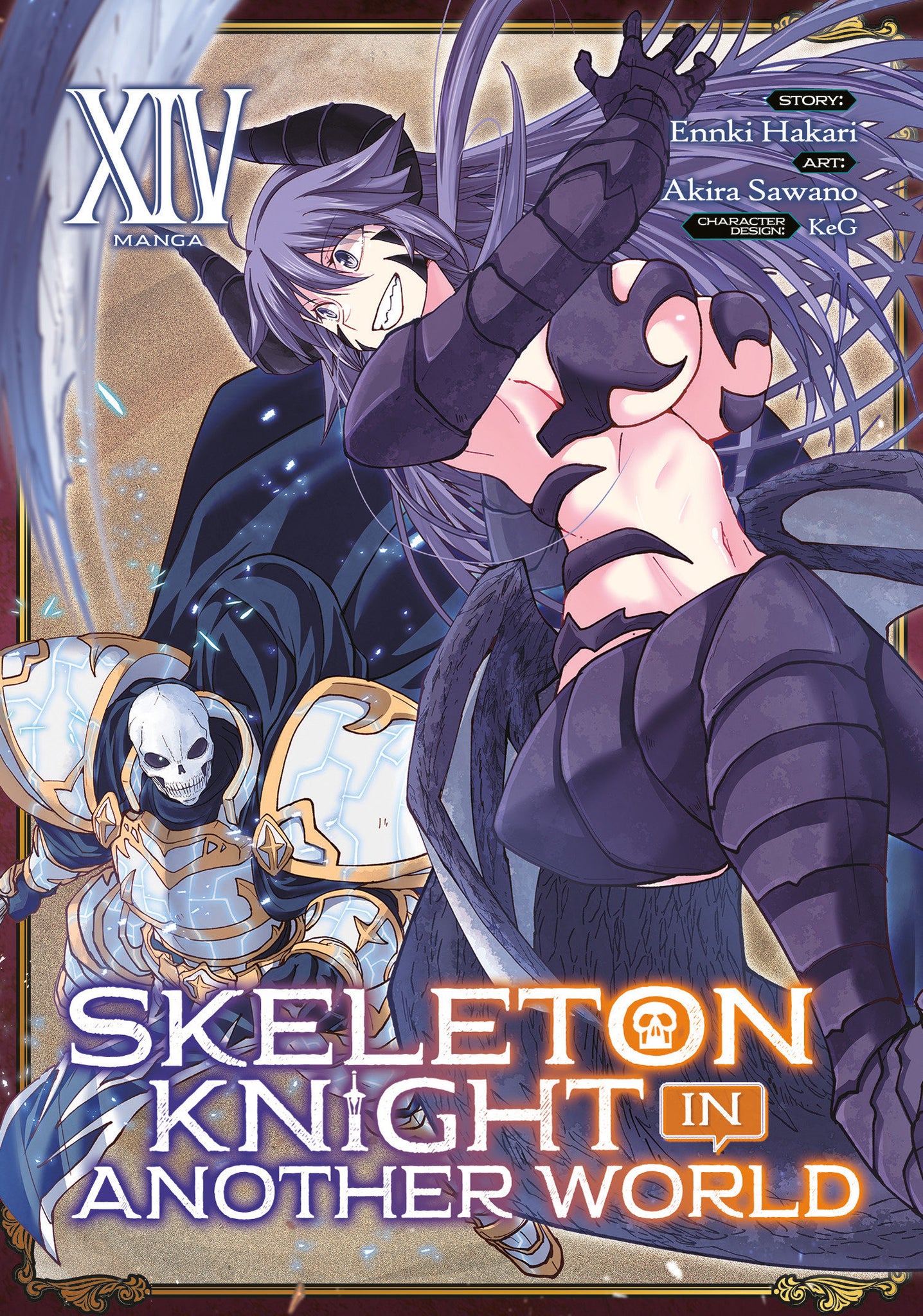 Skeleton Knight In Another World (Manga) Volume 14