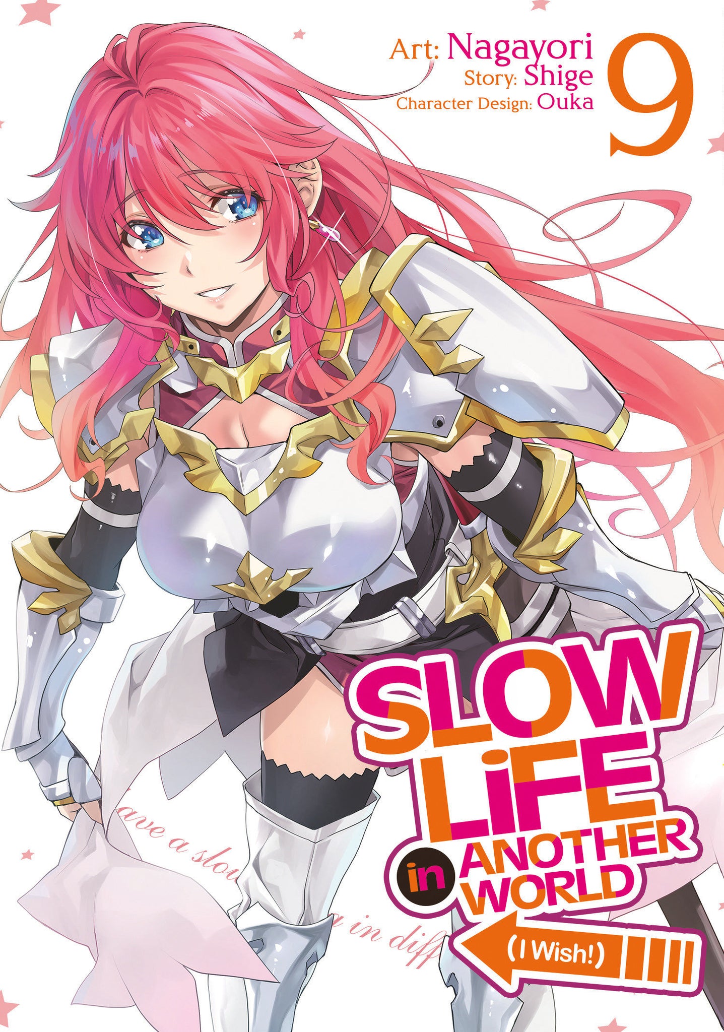 Slow Life In Another World (I Wish!) (Manga) Volume 9