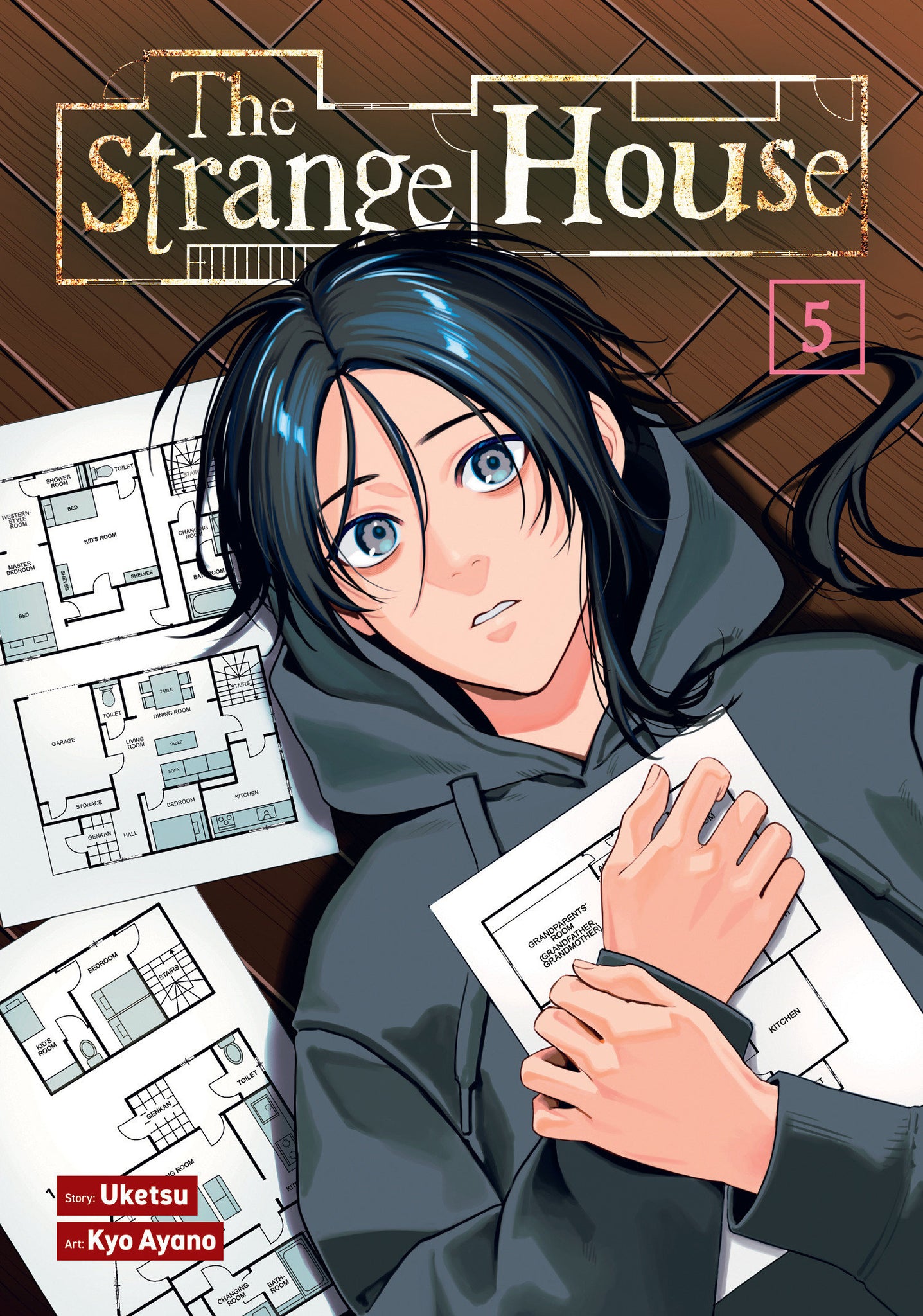 The Strange House (Manga) Volume 5