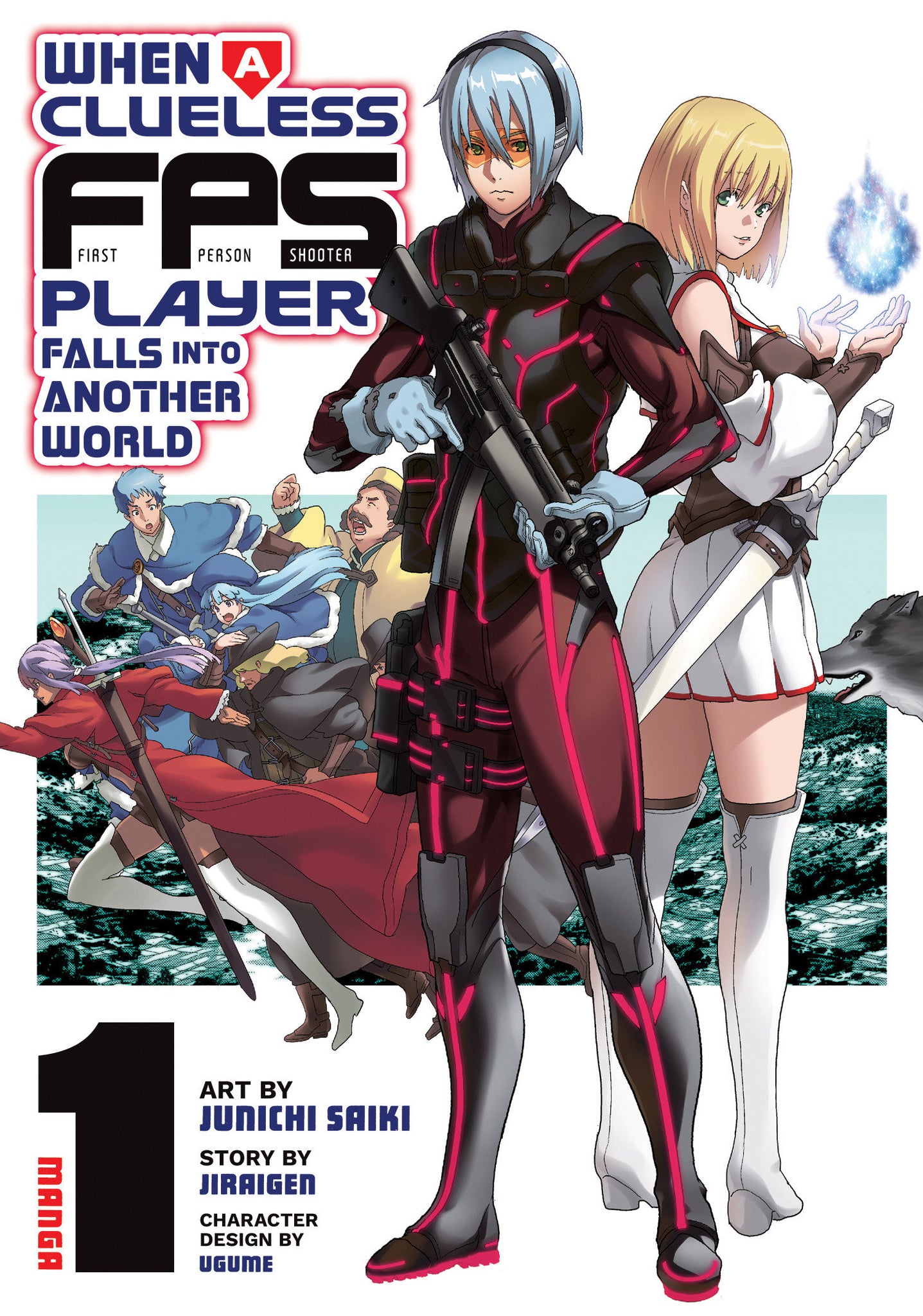 When A Clueless First-Person Shooter Player Falls Into Another World (Manga) Volume 1