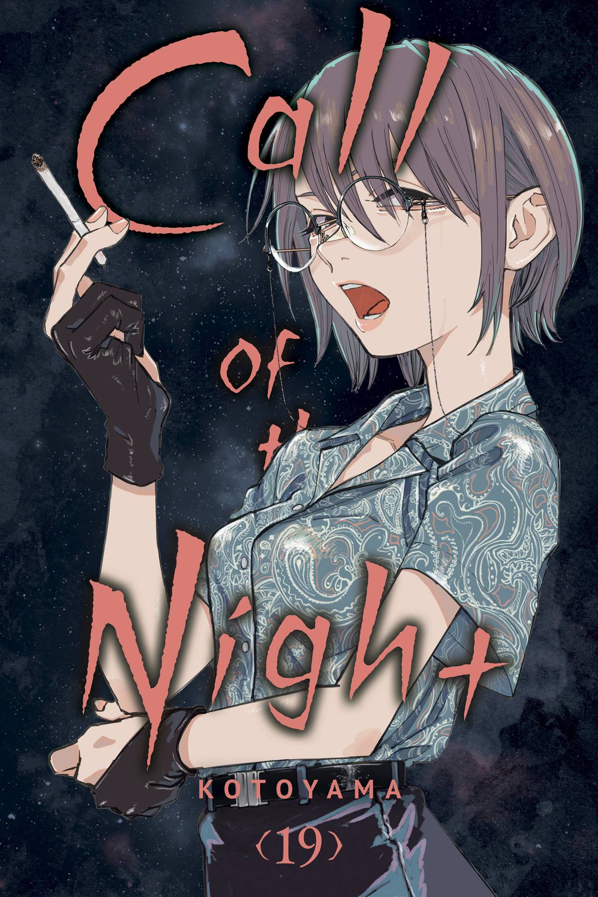 Call Of The Night Volume 19