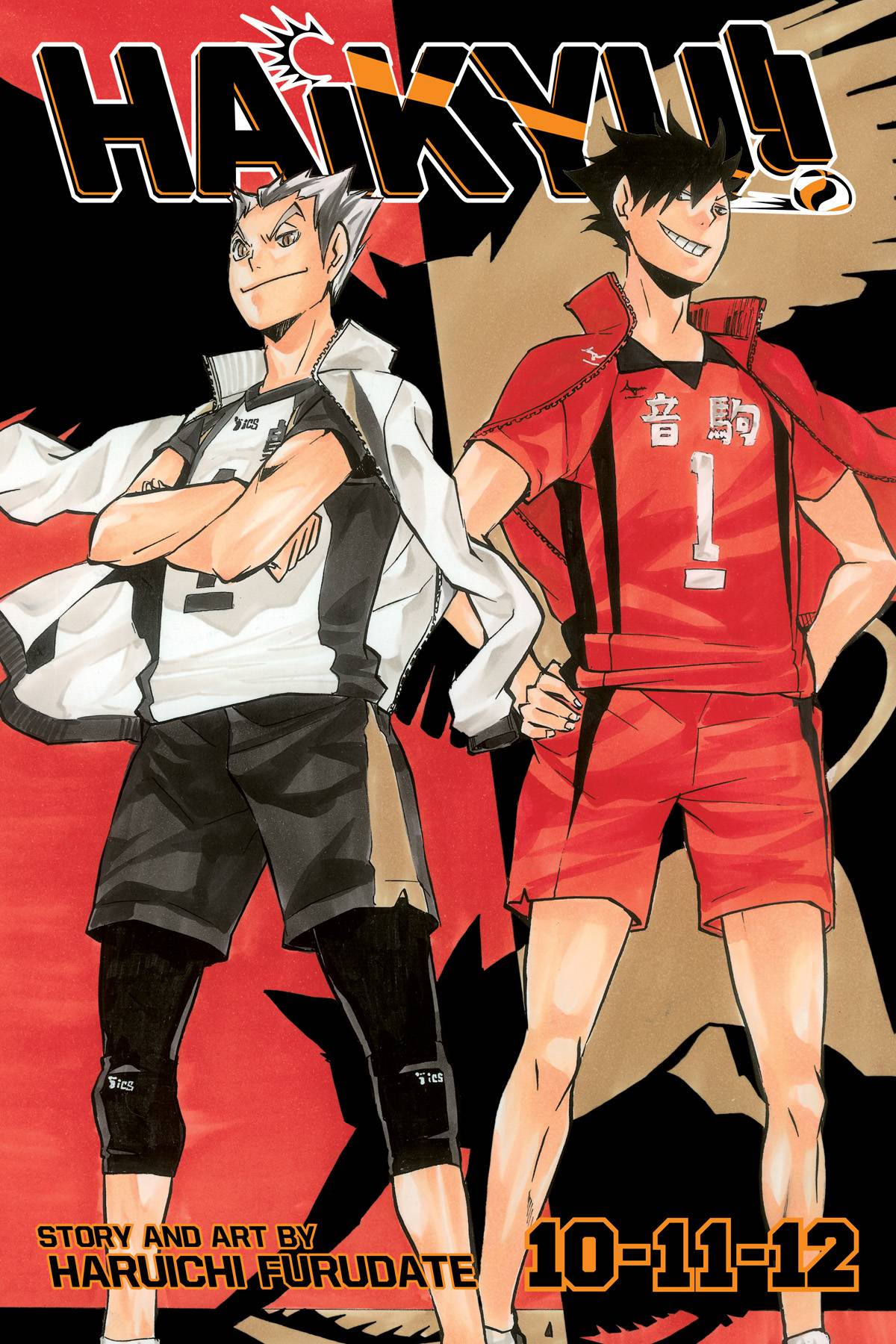 Haikyu 3-In-1 Ed Vol 04