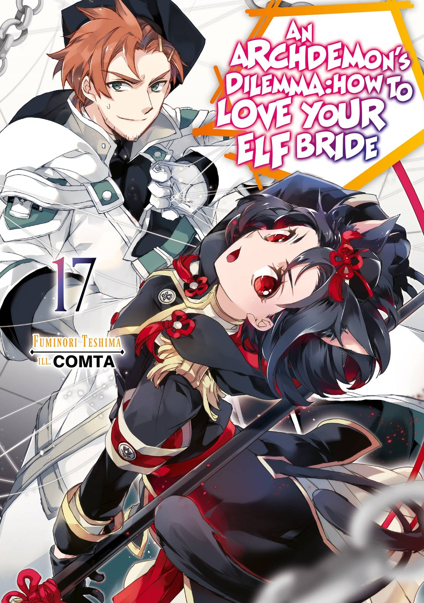 Archdemons Dilemma How Love Elf Bride Light Novel Sc Vol 17