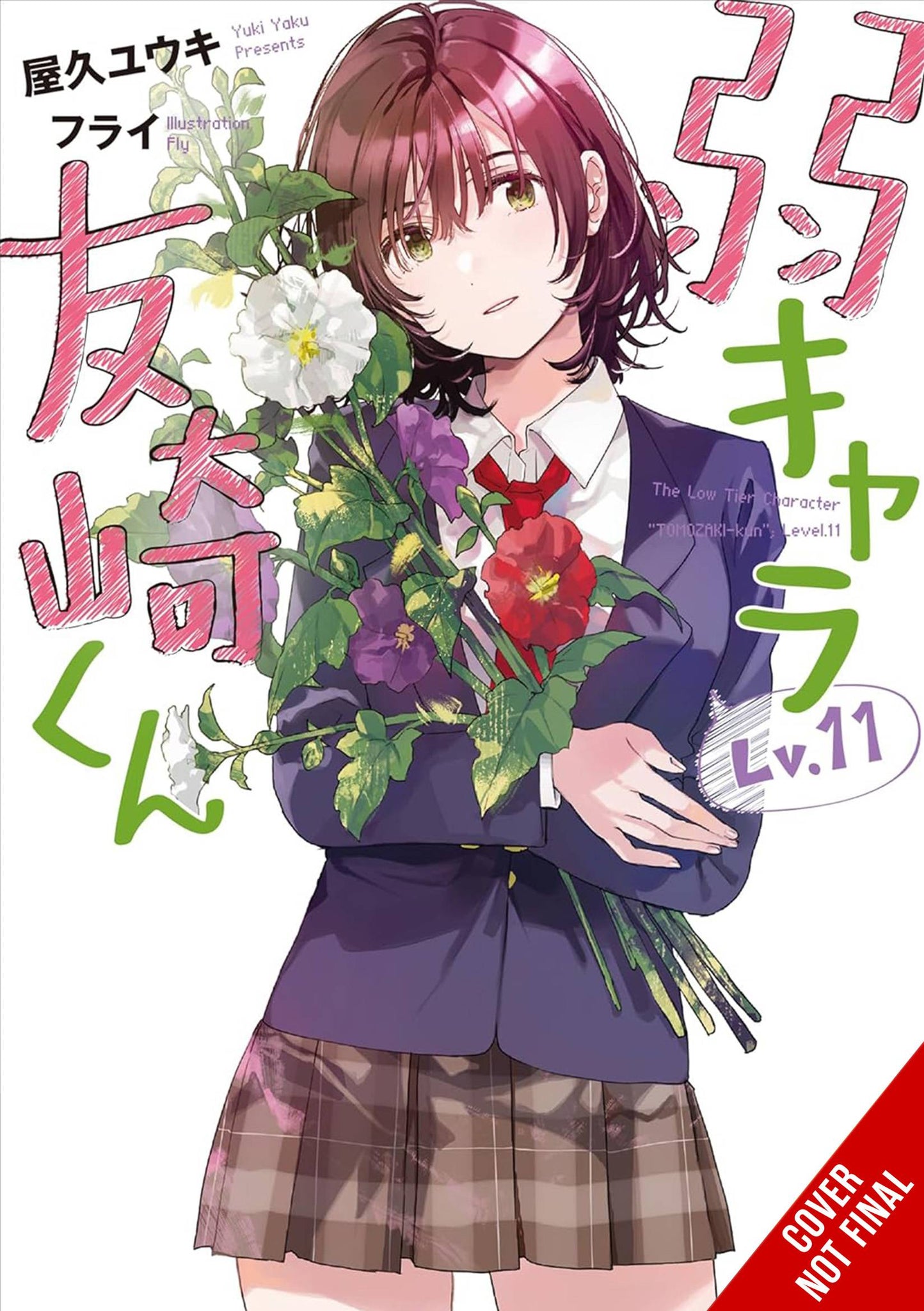 Bottom-Tier Character Tomozaki Light Novel Sc Vol 10(C