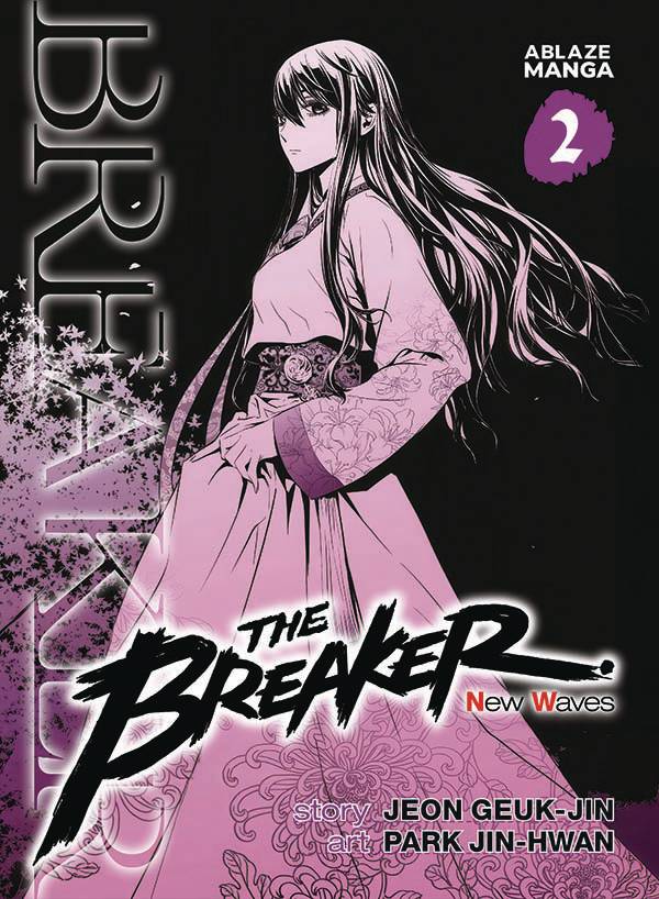 Breaker New Waves Omnibus Volume 02